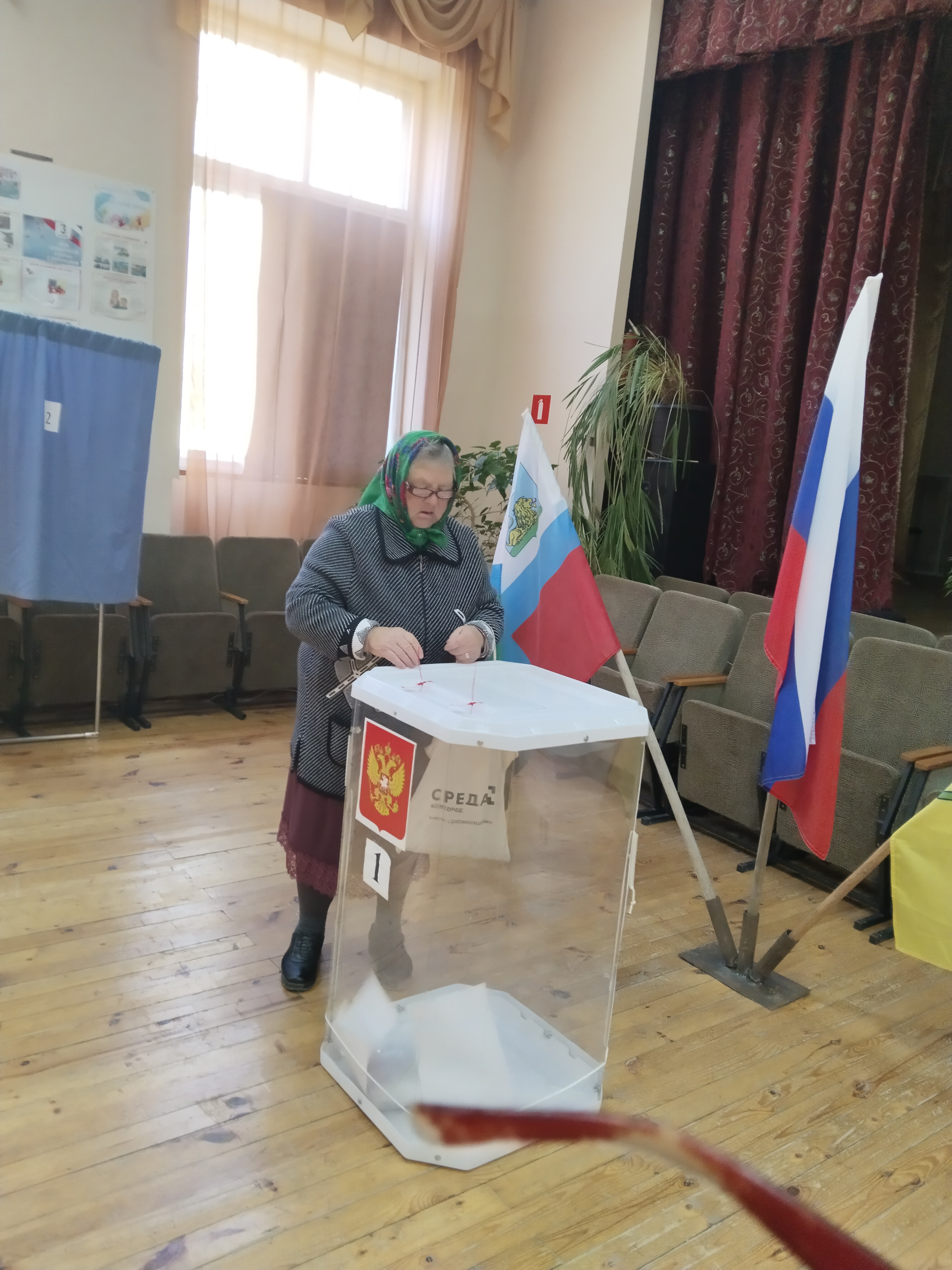 Сообщение наблюдателя — УИК №472, Белгородская область
