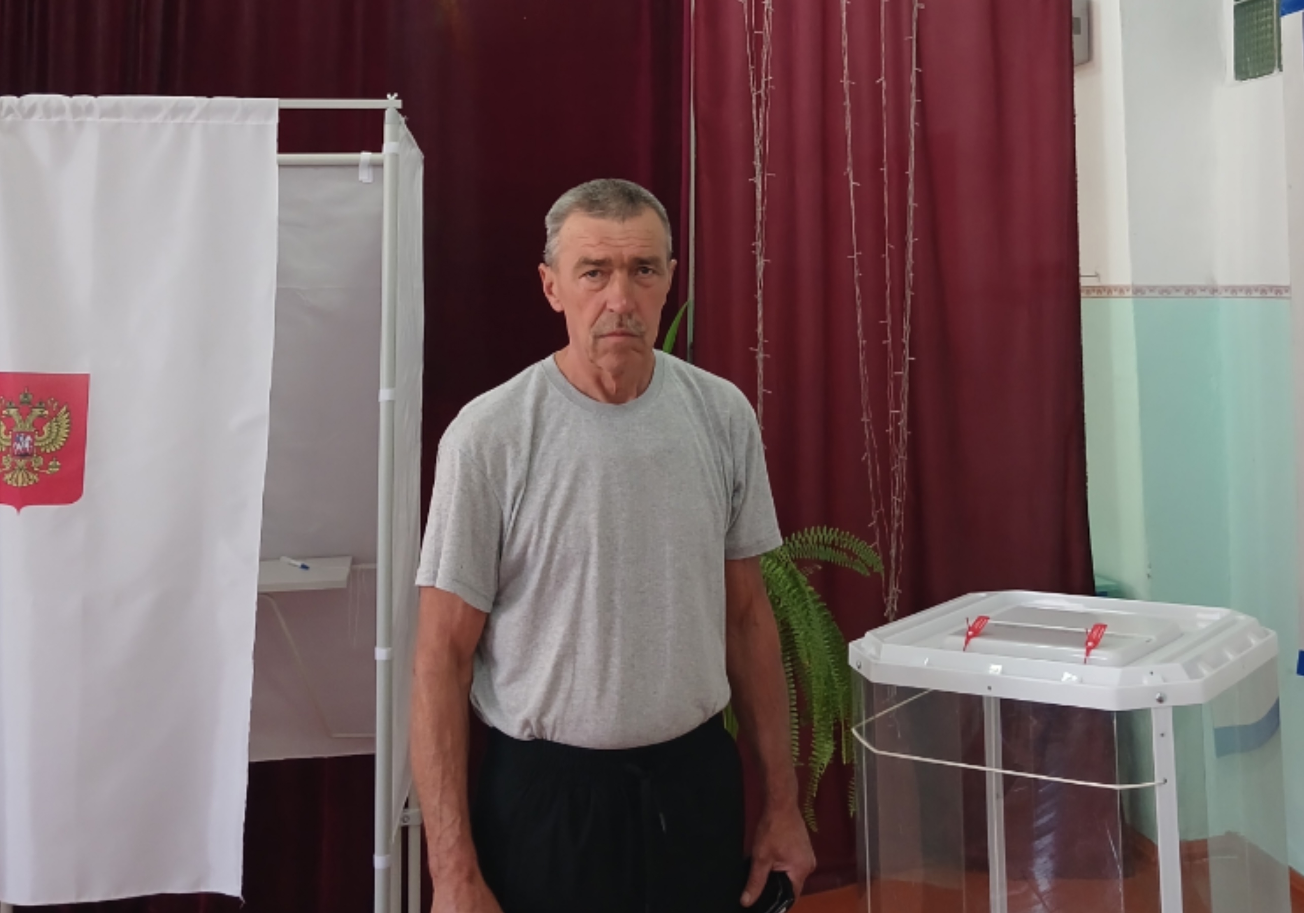 Сообщение — УИК №1411, Саратовская область