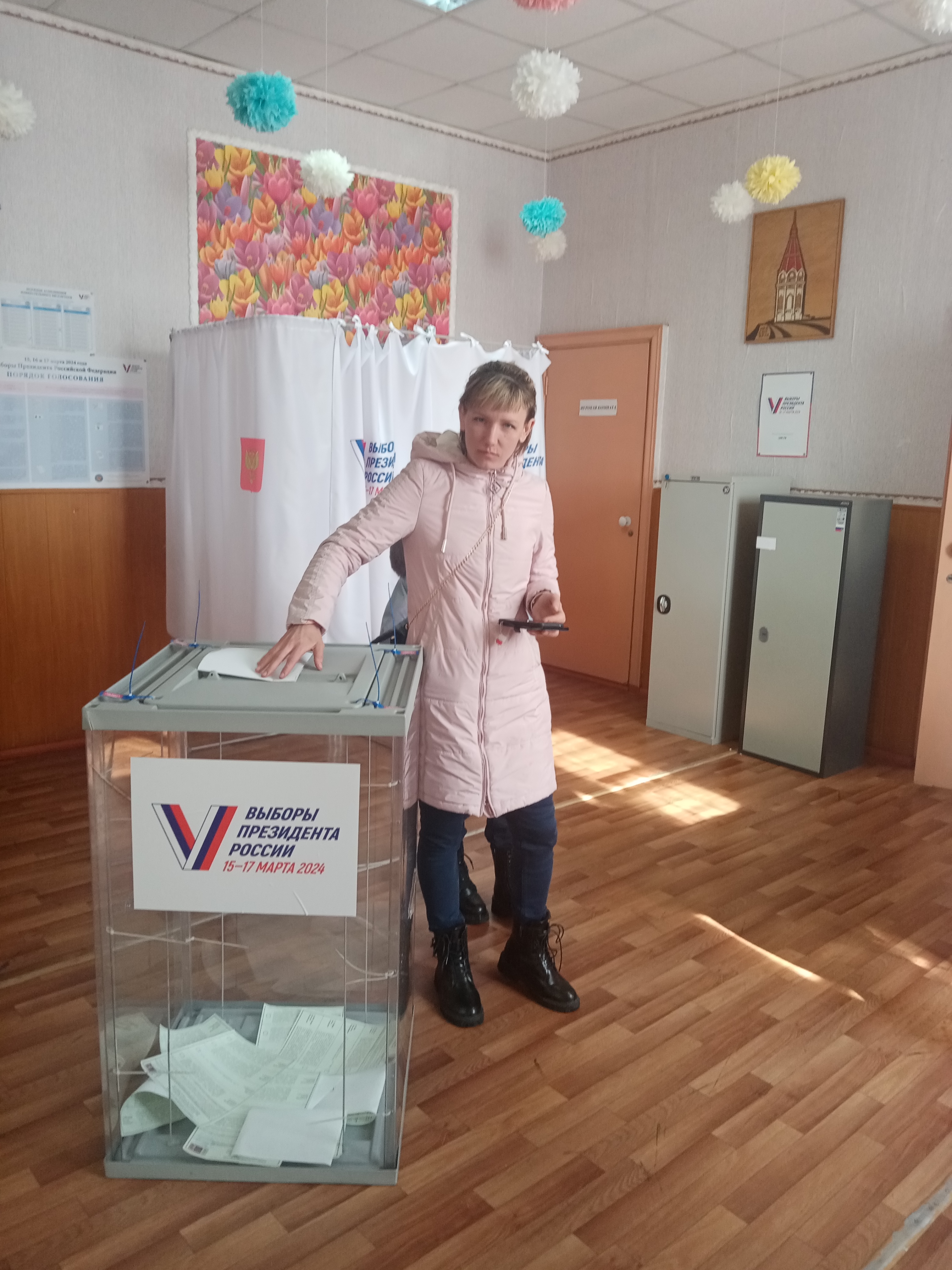 Сообщение наблюдателя — УИК №1263, Красноярский край