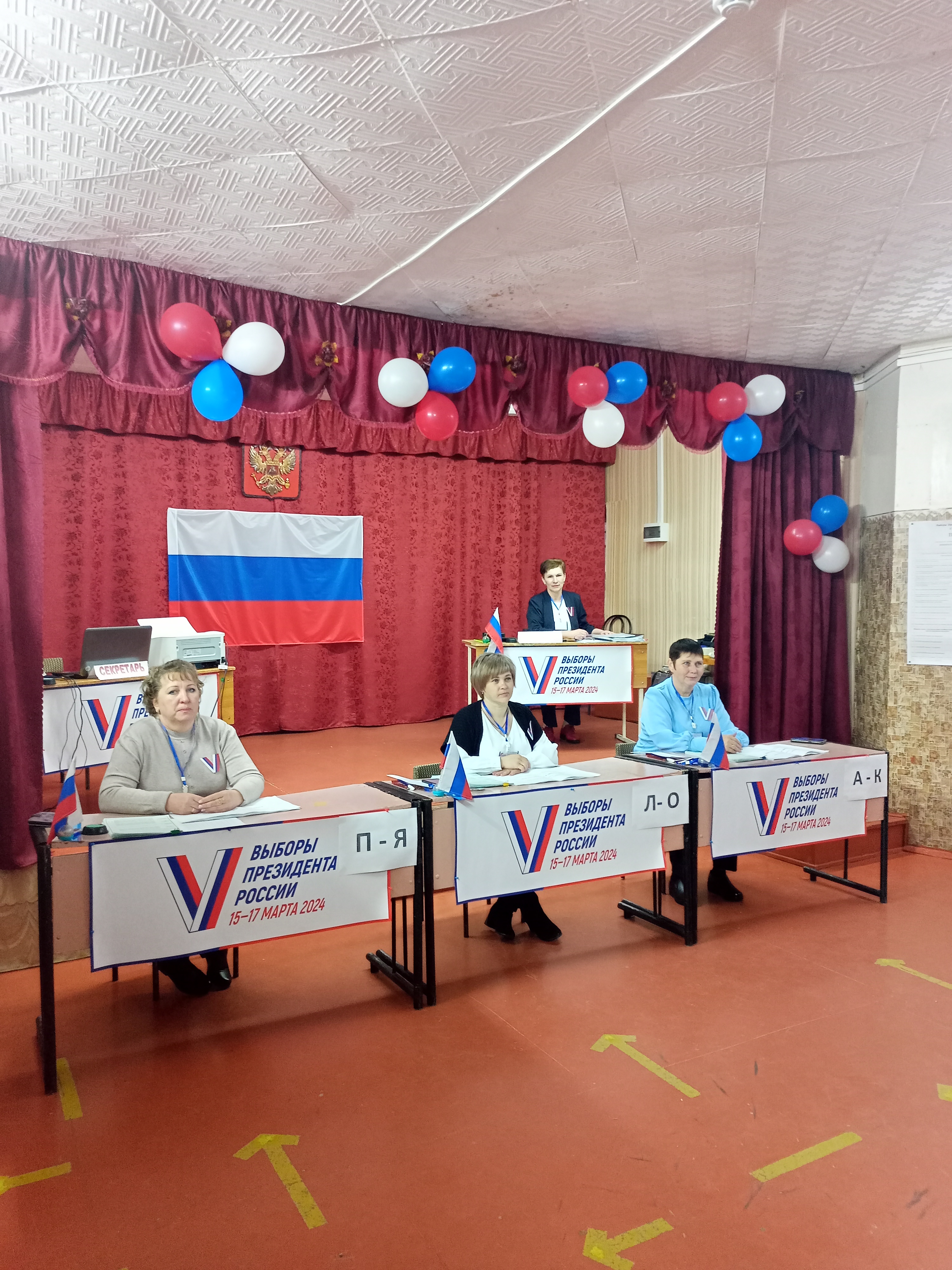 Сообщение наблюдателя — УИК №4106, Волгоградская область