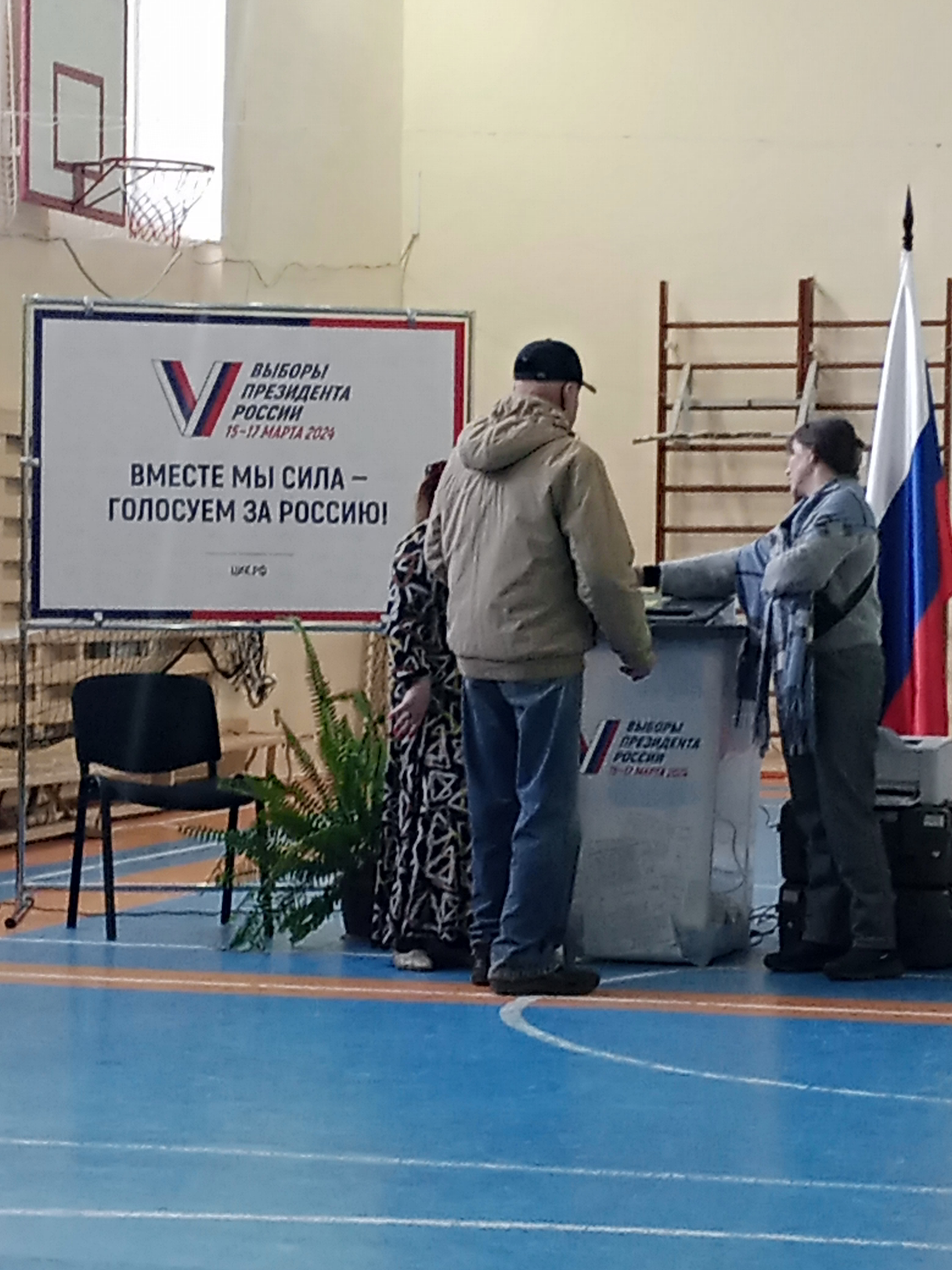 Сообщение наблюдателя — УИК №75, Республика Марий Эл