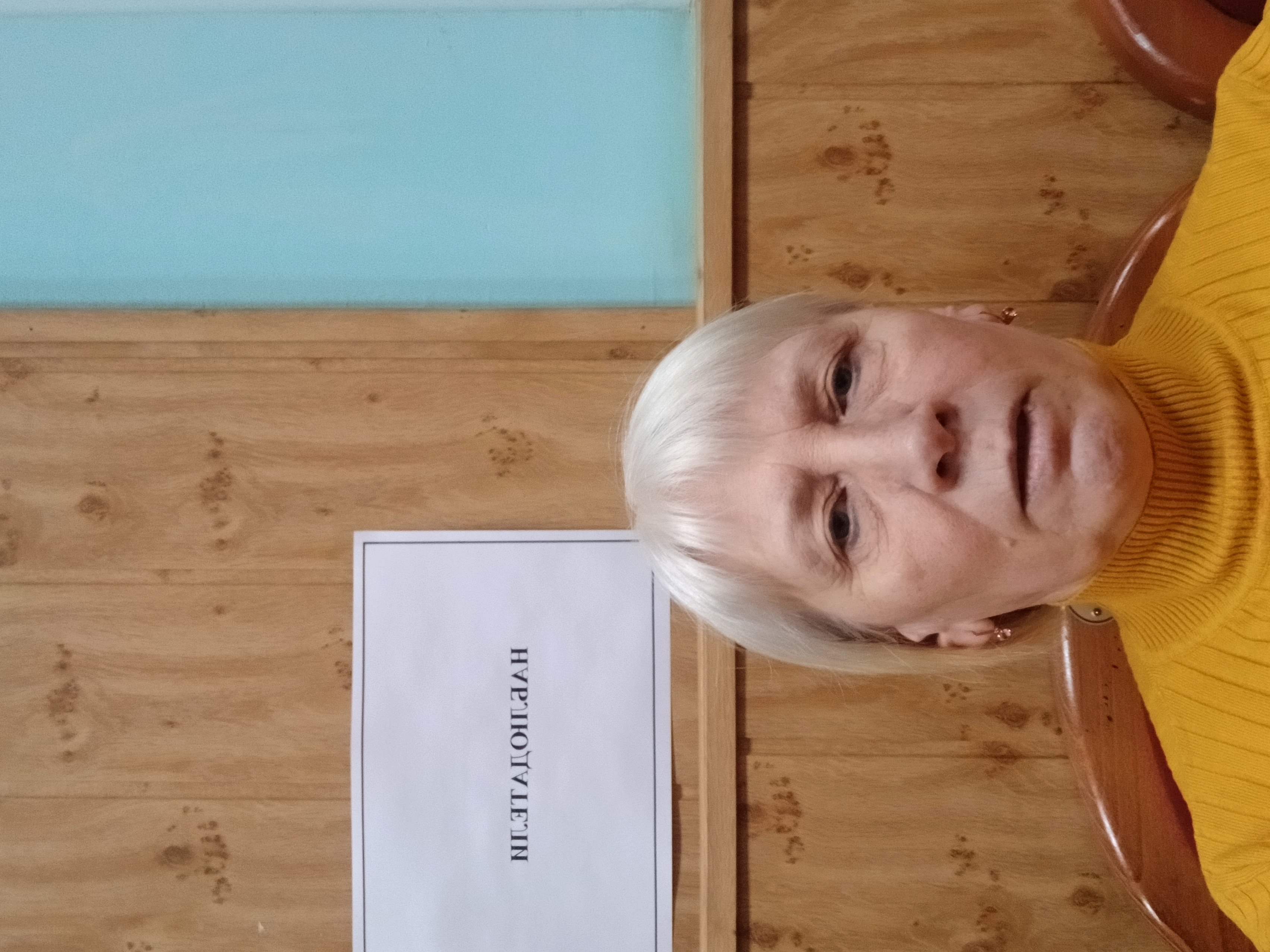 Сообщение наблюдателя — УИК №761, Белгородская область
