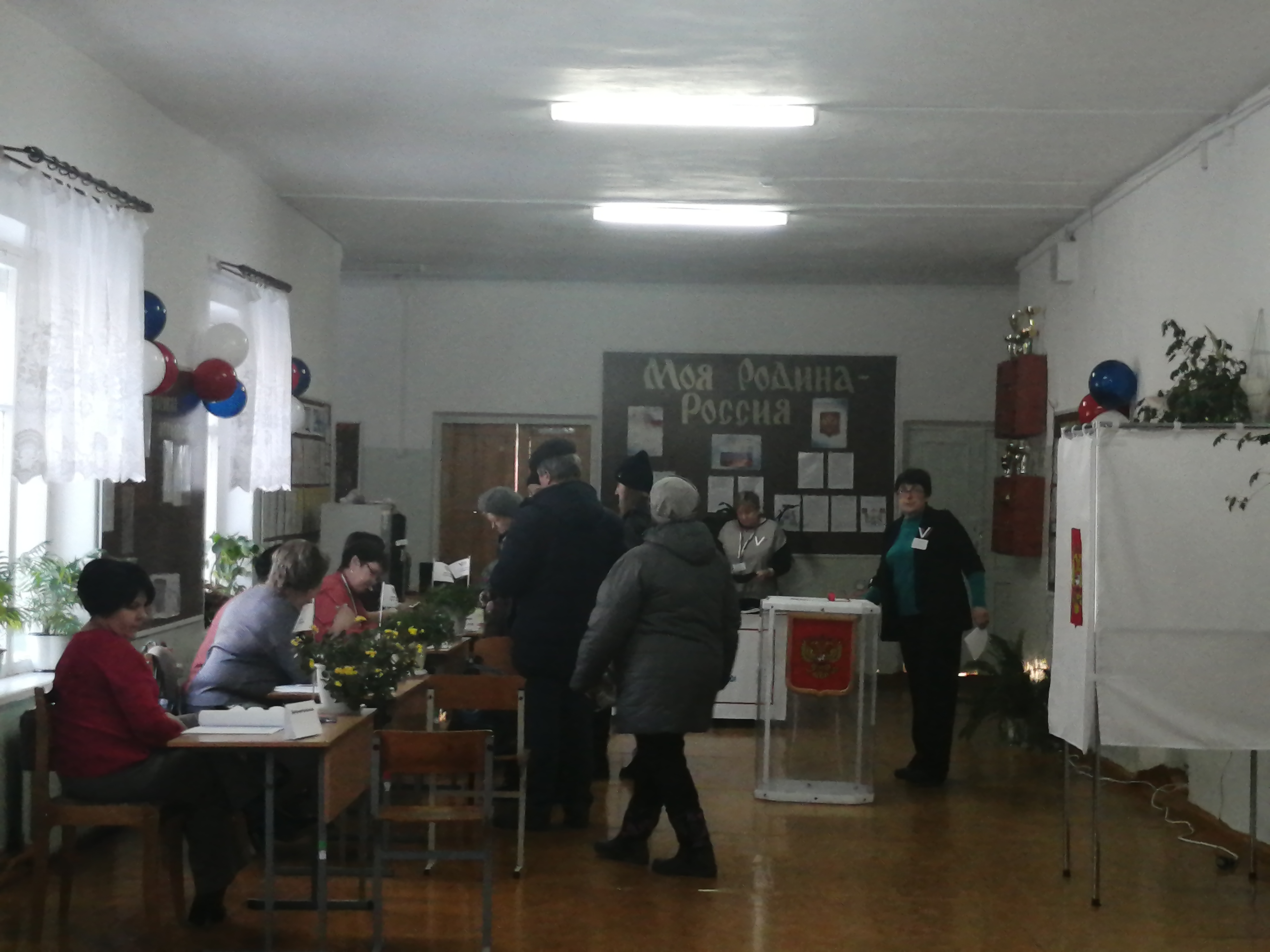 Сообщение наблюдателя — УИК №337, Смоленская область