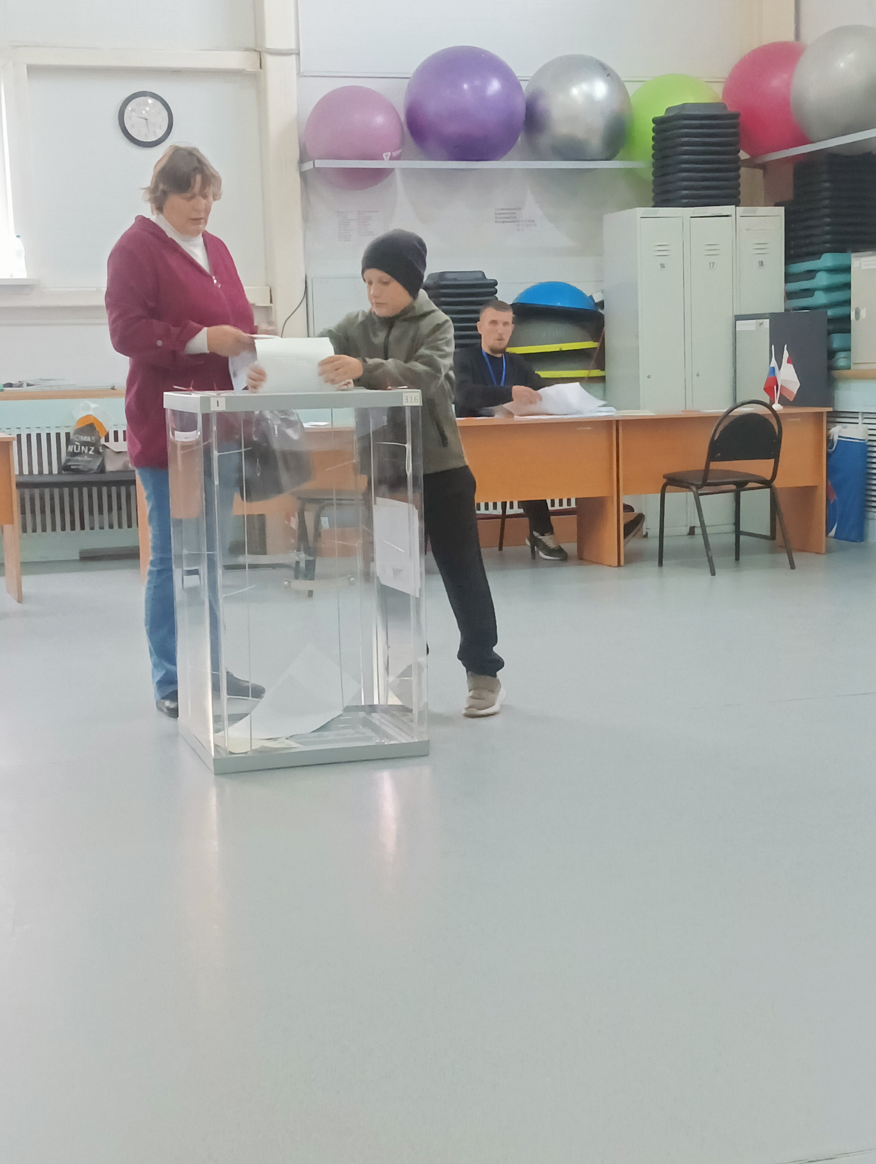 Сообщение — УИК №316, Вологодская область