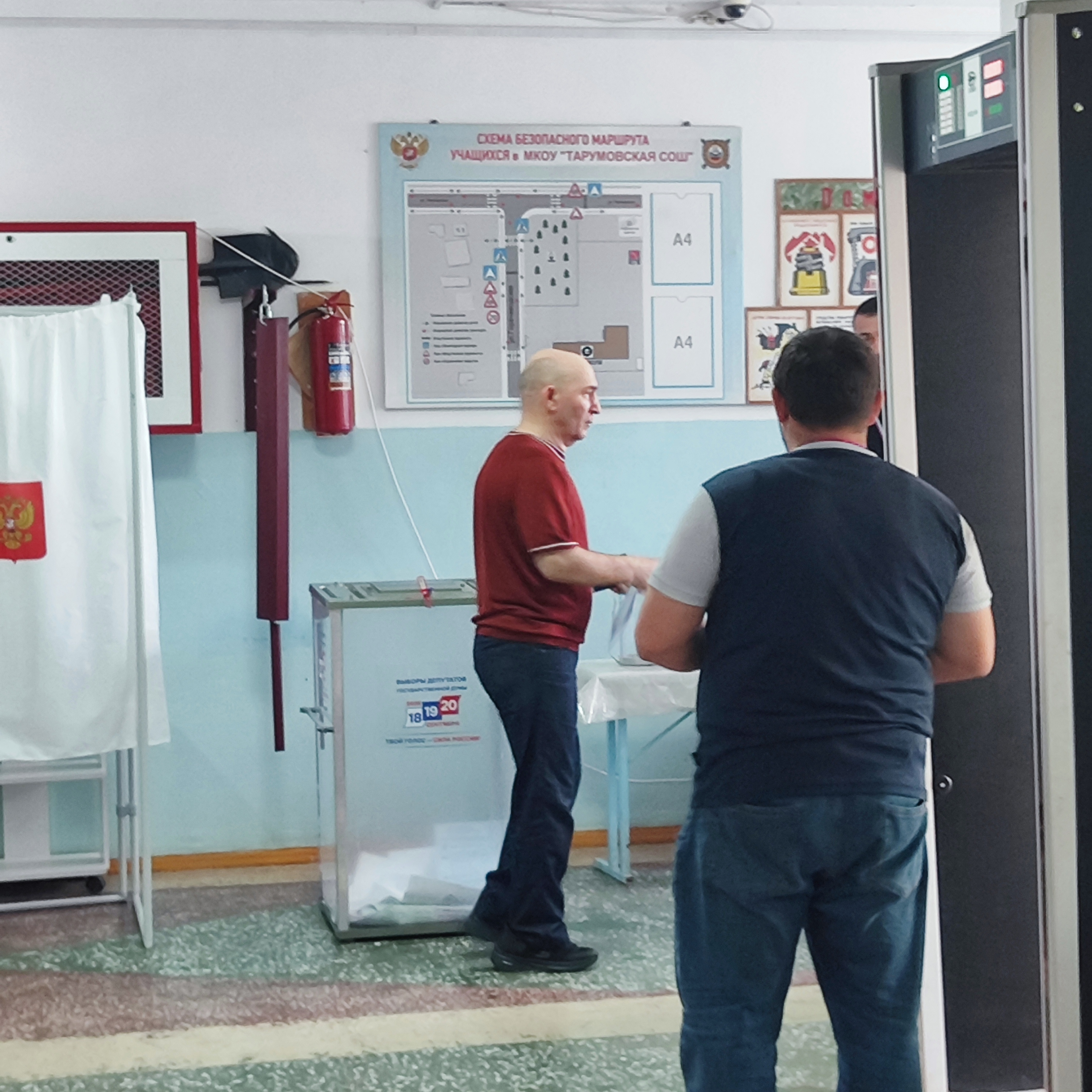Сообщение — УИК №1339, Республика Дагестан