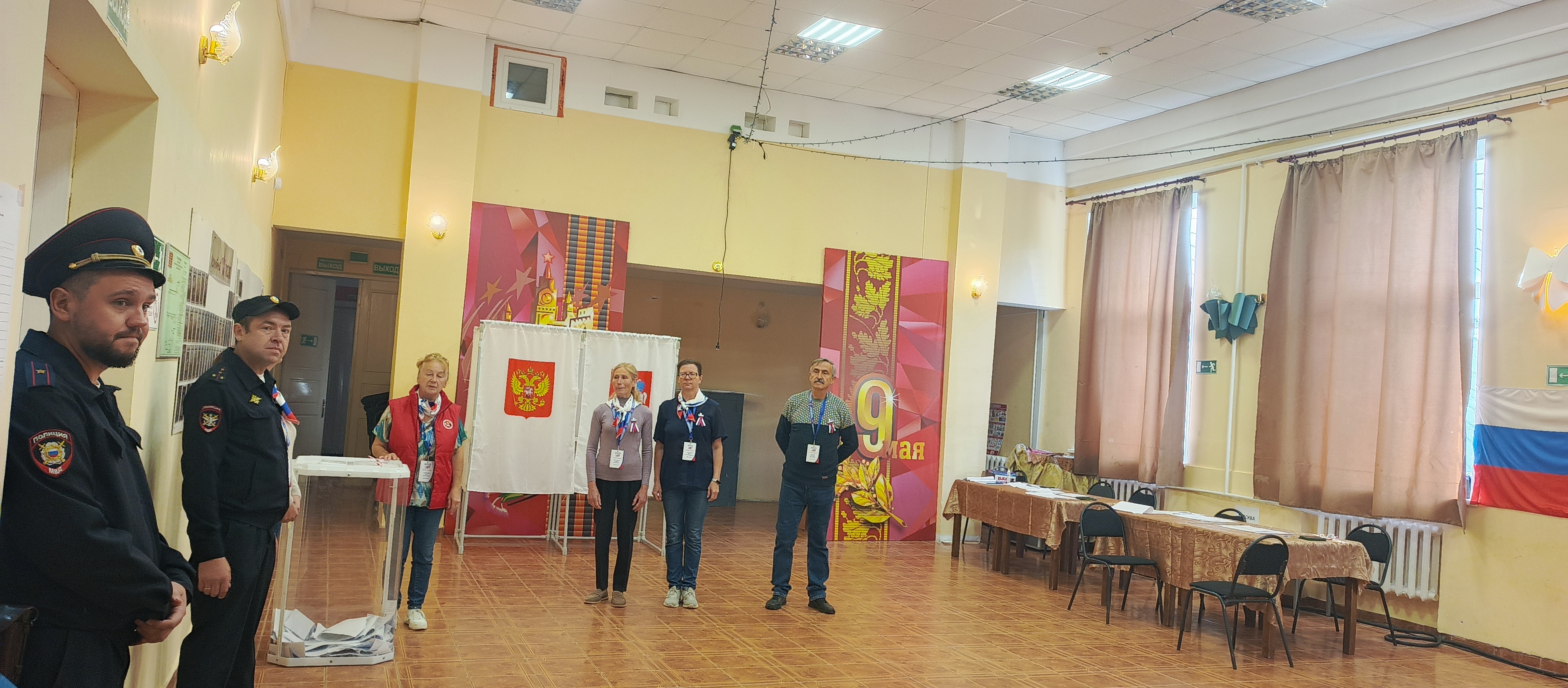 Сообщение — УИК №779, Московская область