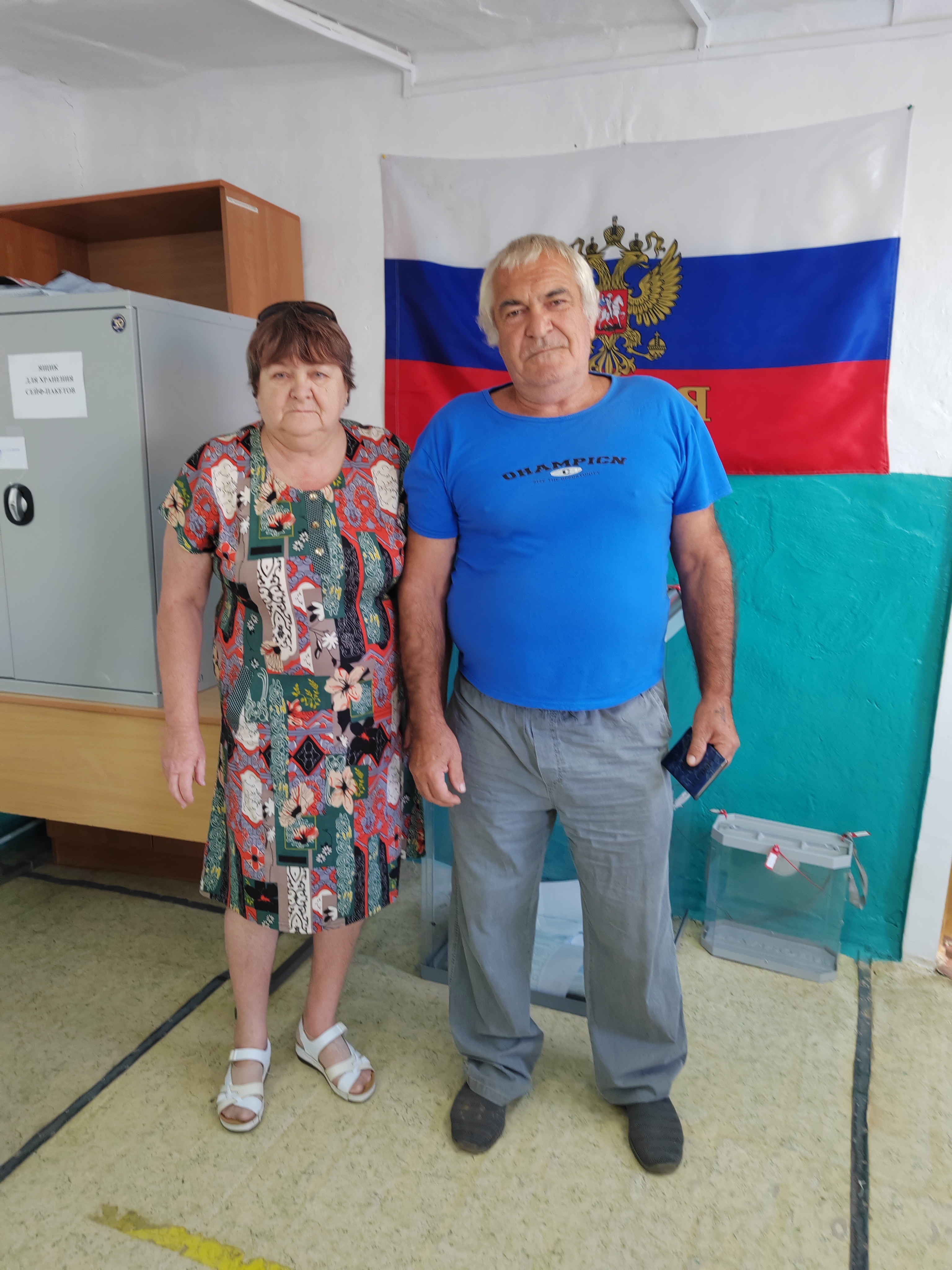 Сообщение — УИК №3520, Волгоградская область