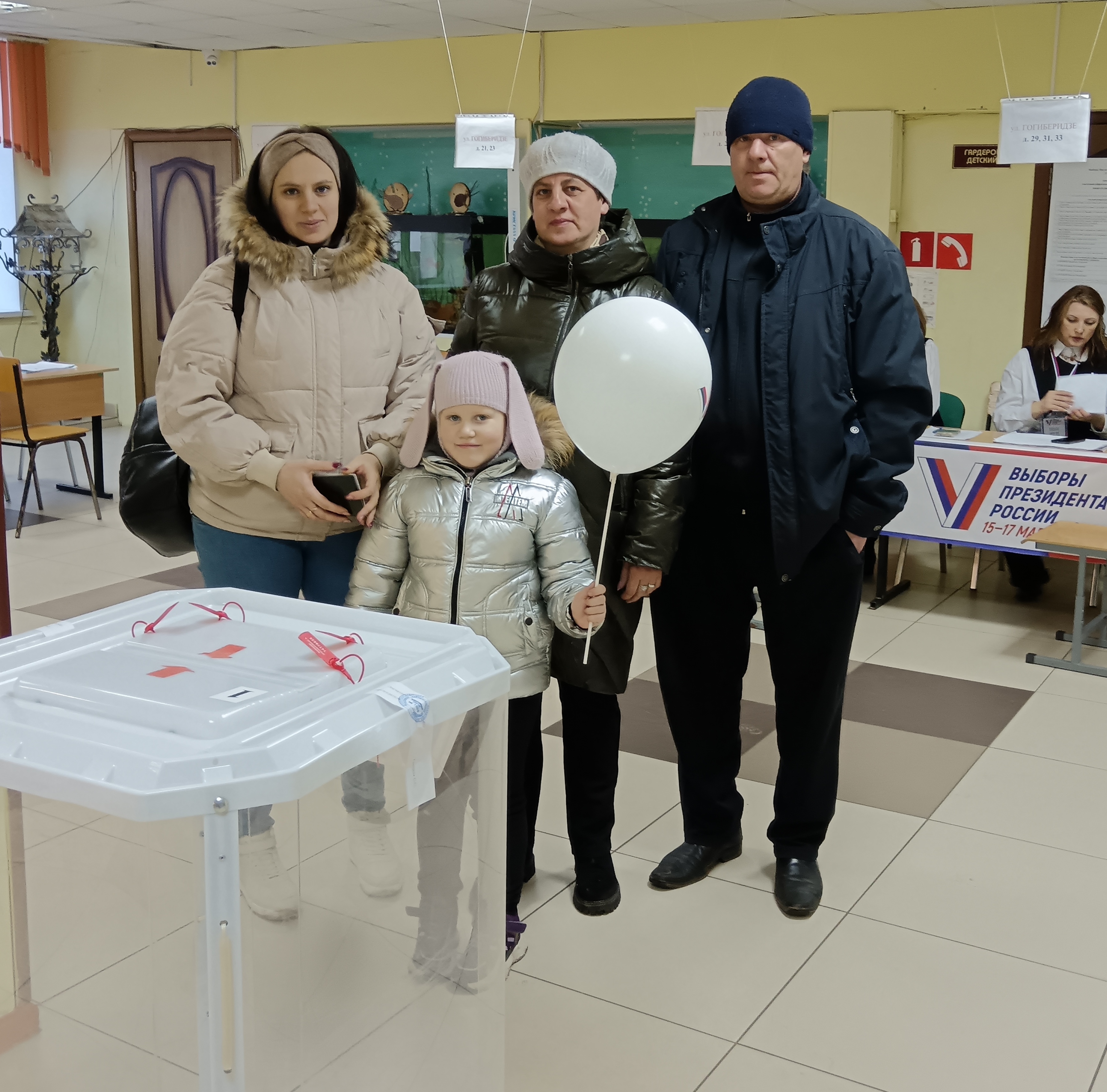 Сообщение наблюдателя — УИК №1505, Калужская область