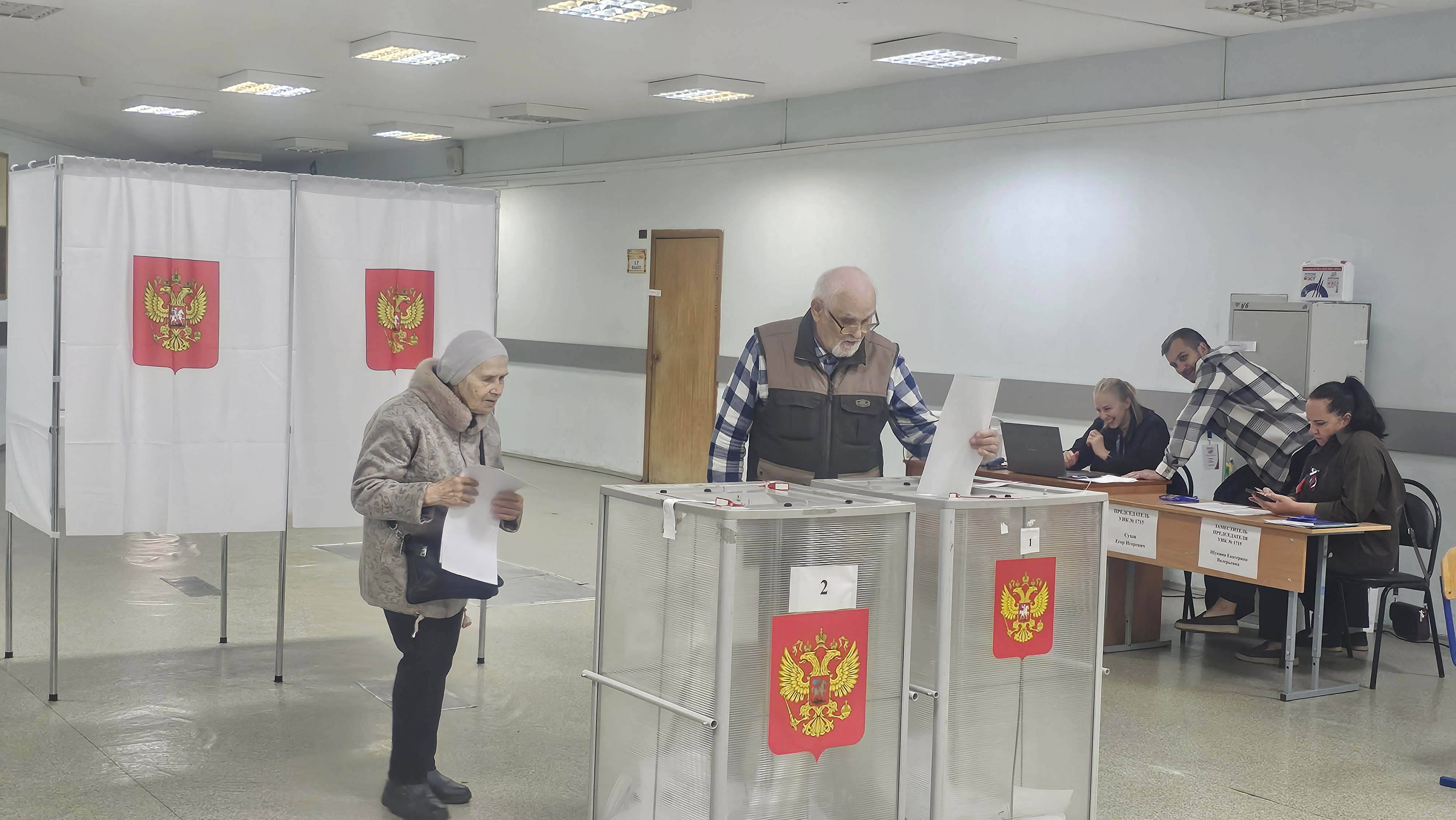 Сообщение — УИК №1715, Московская область