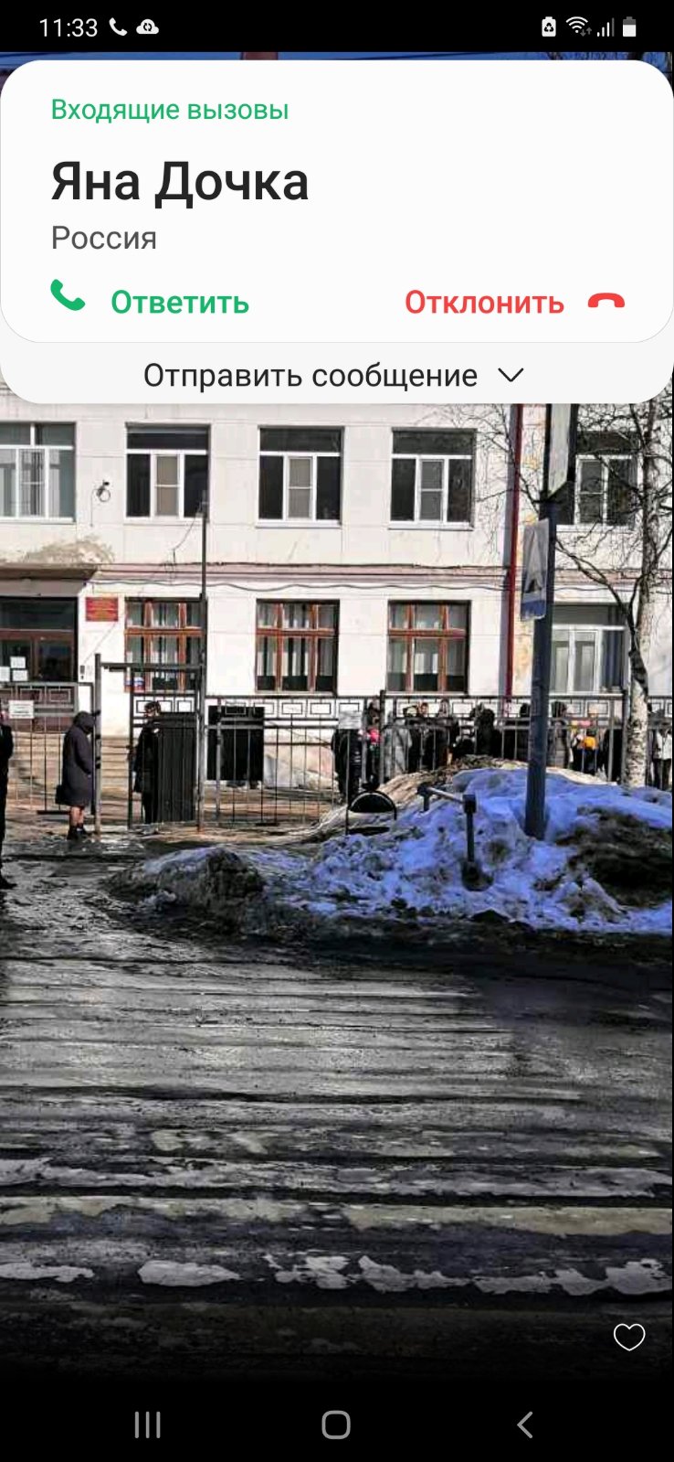 Сообщение наблюдателя — УИК №925, Нижегородская область