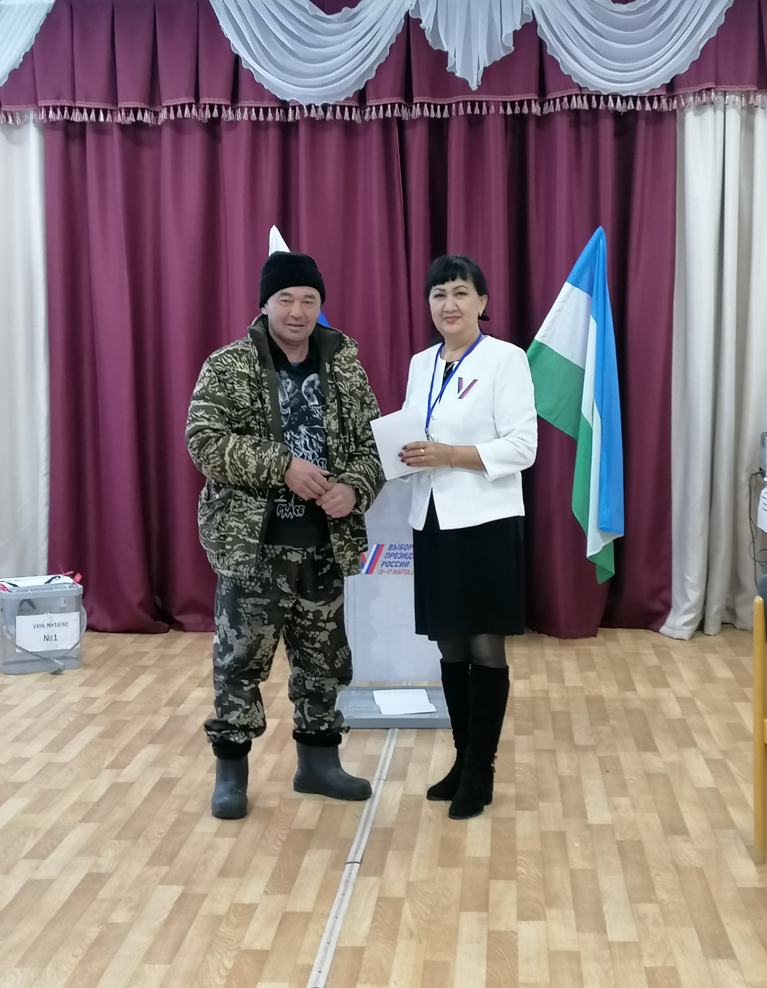 Сообщение наблюдателя — УИК №1690, Республика Башкортостан