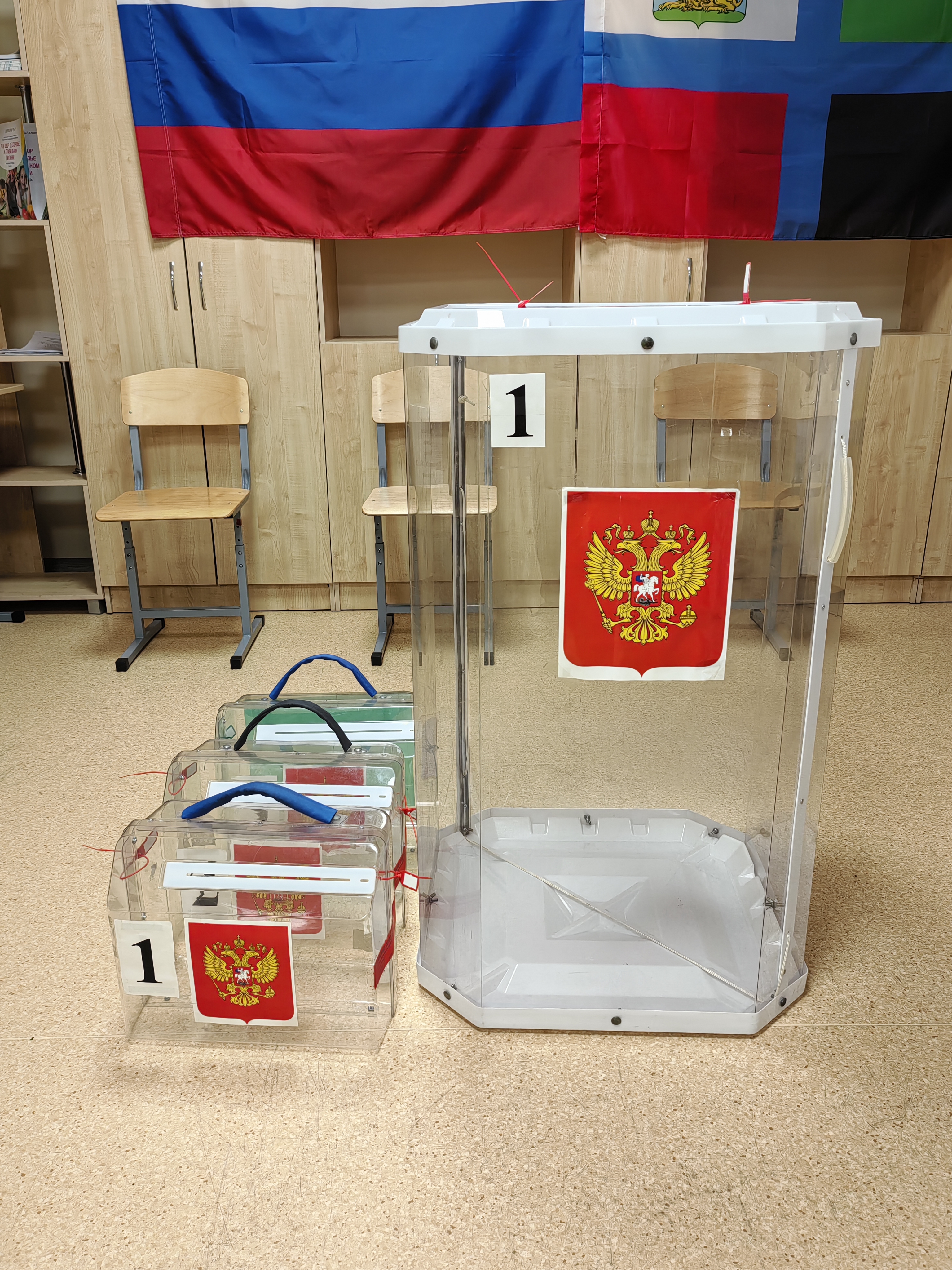 Сообщение — УИК №361, Белгородская область
