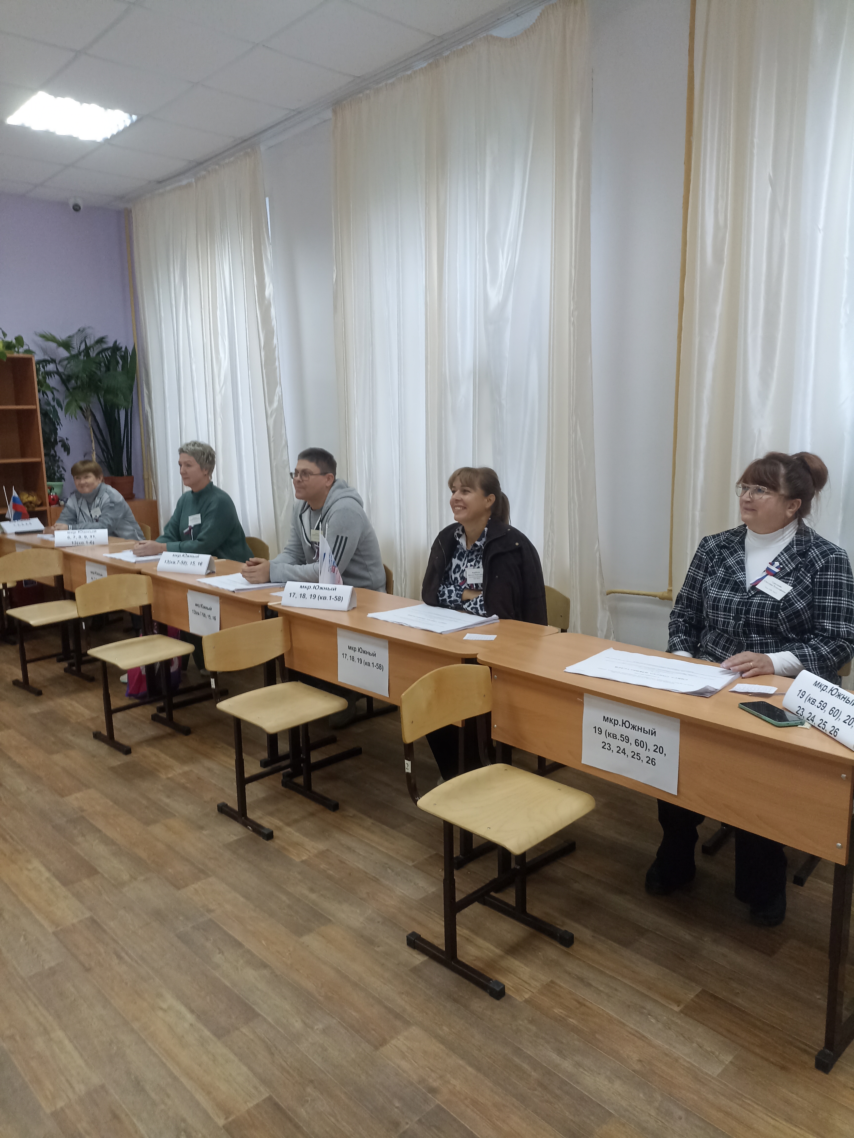 Сообщение — УИК №629, Ивановская область