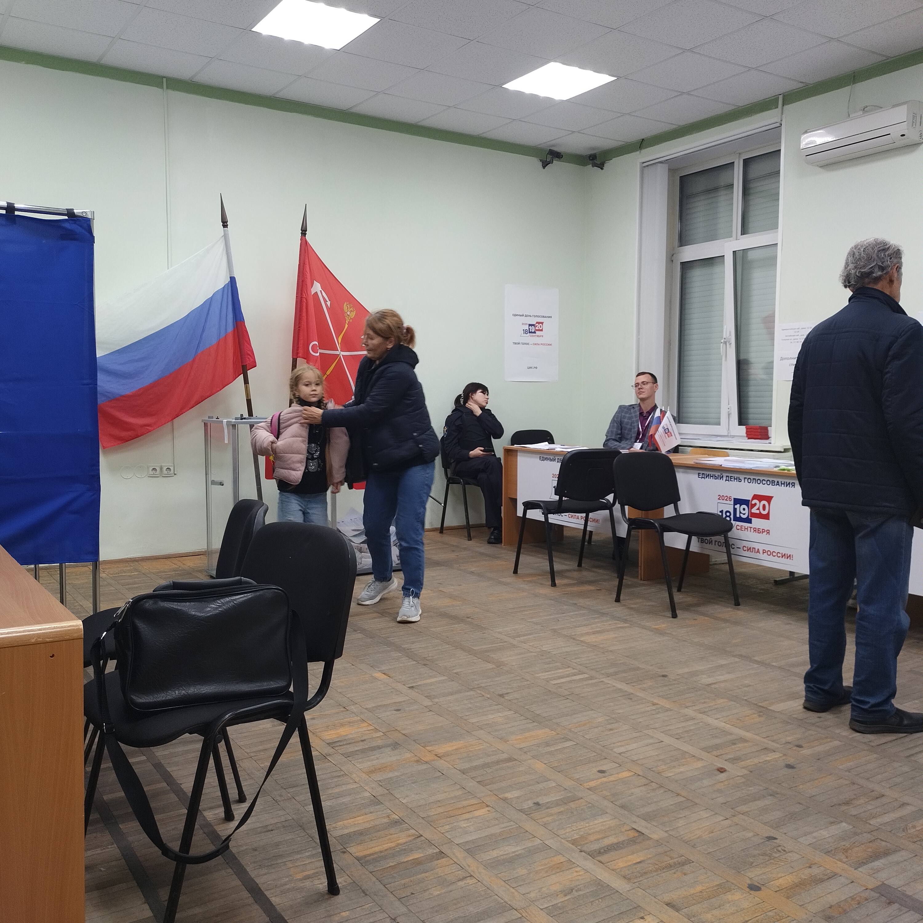 Сообщение — УИК №31, Санкт-Петербург