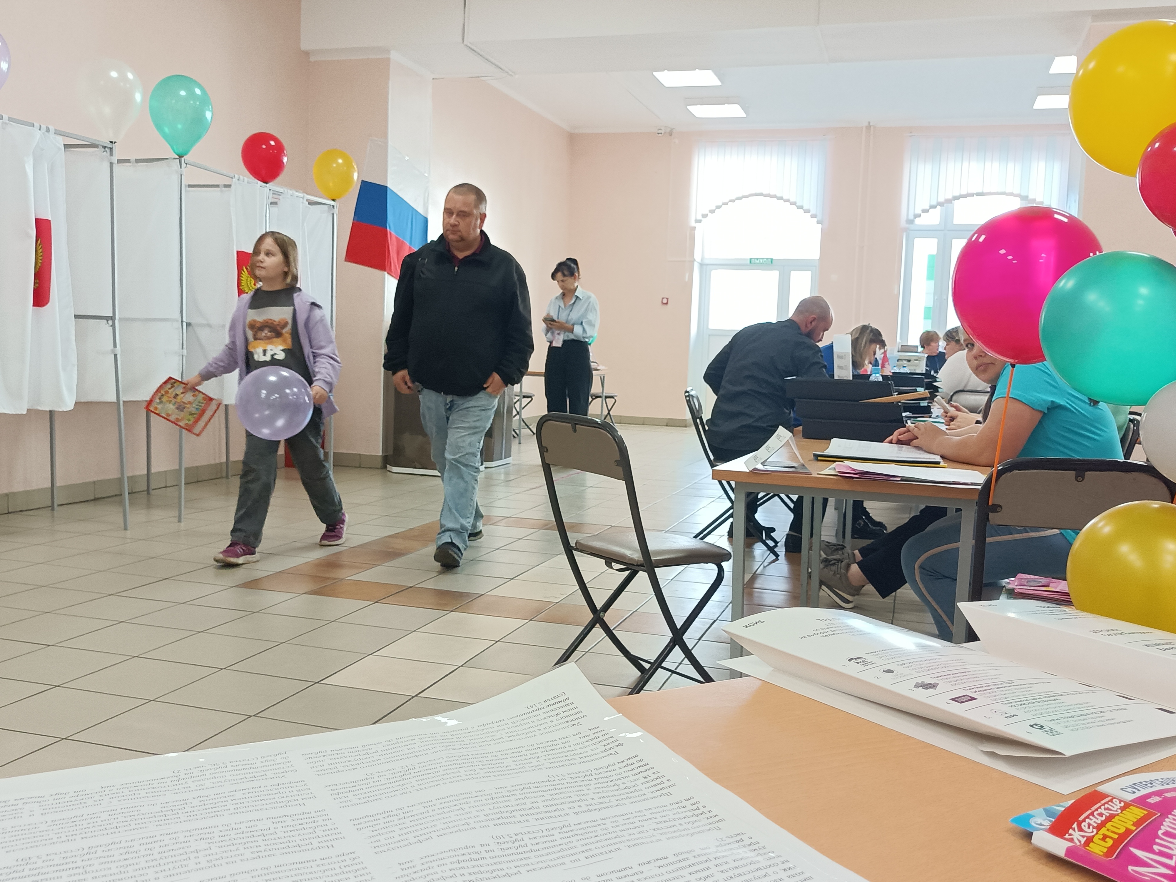 Сообщение наблюдателя — УИК №1489, Челябинская область