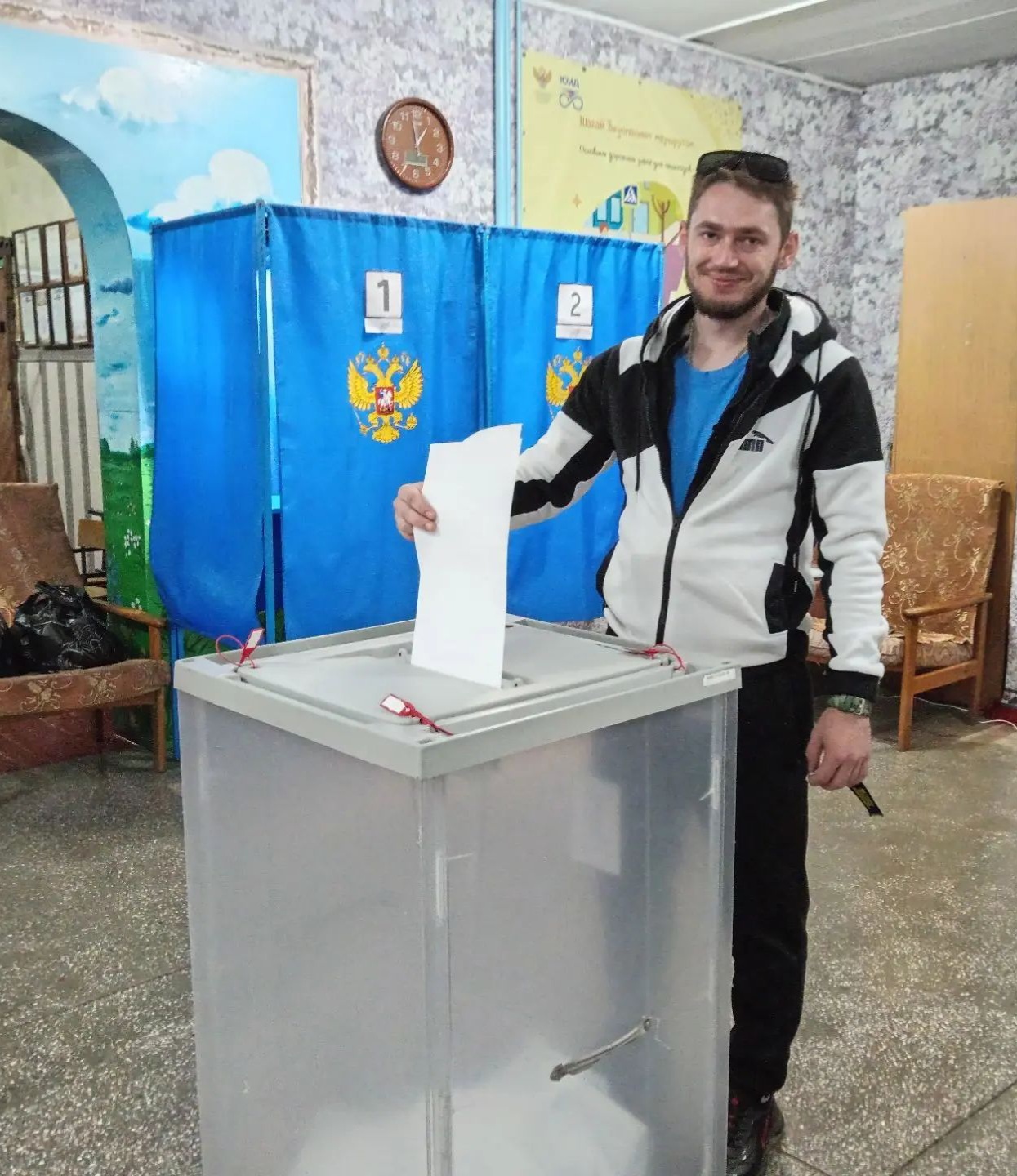 Сообщение — УИК №1256, Новосибирская область