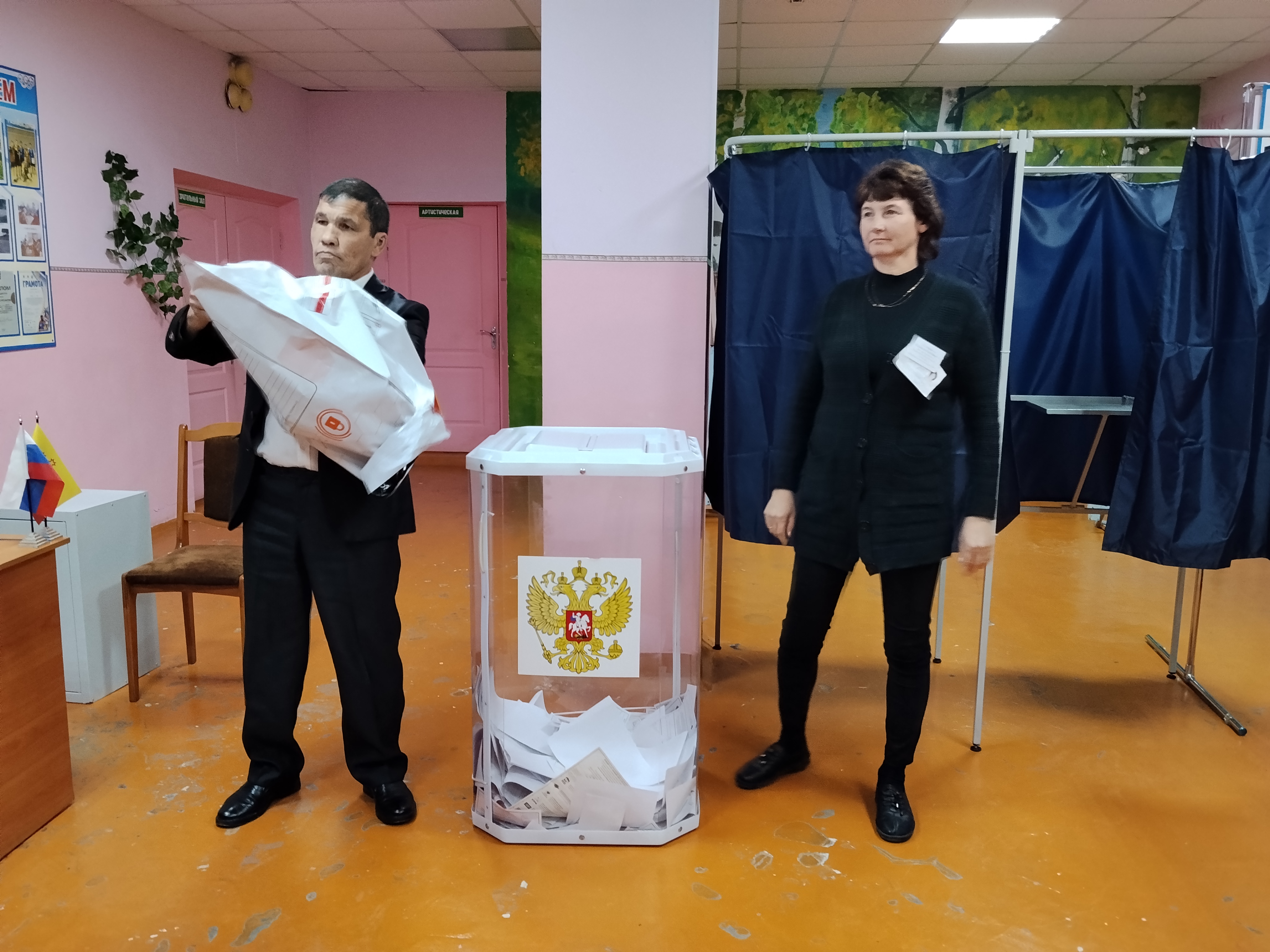 Сообщение — УИК №909, Чувашская Республика — Чувашия