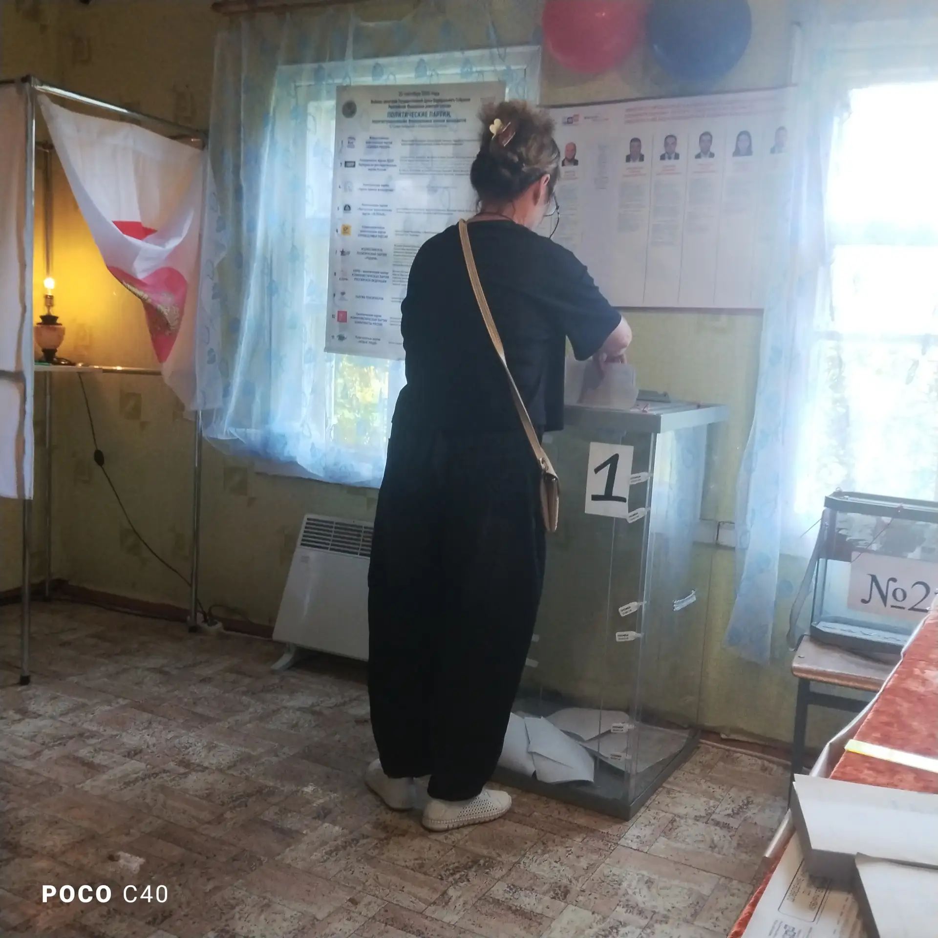 Сообщение — УИК №688, Смоленская область