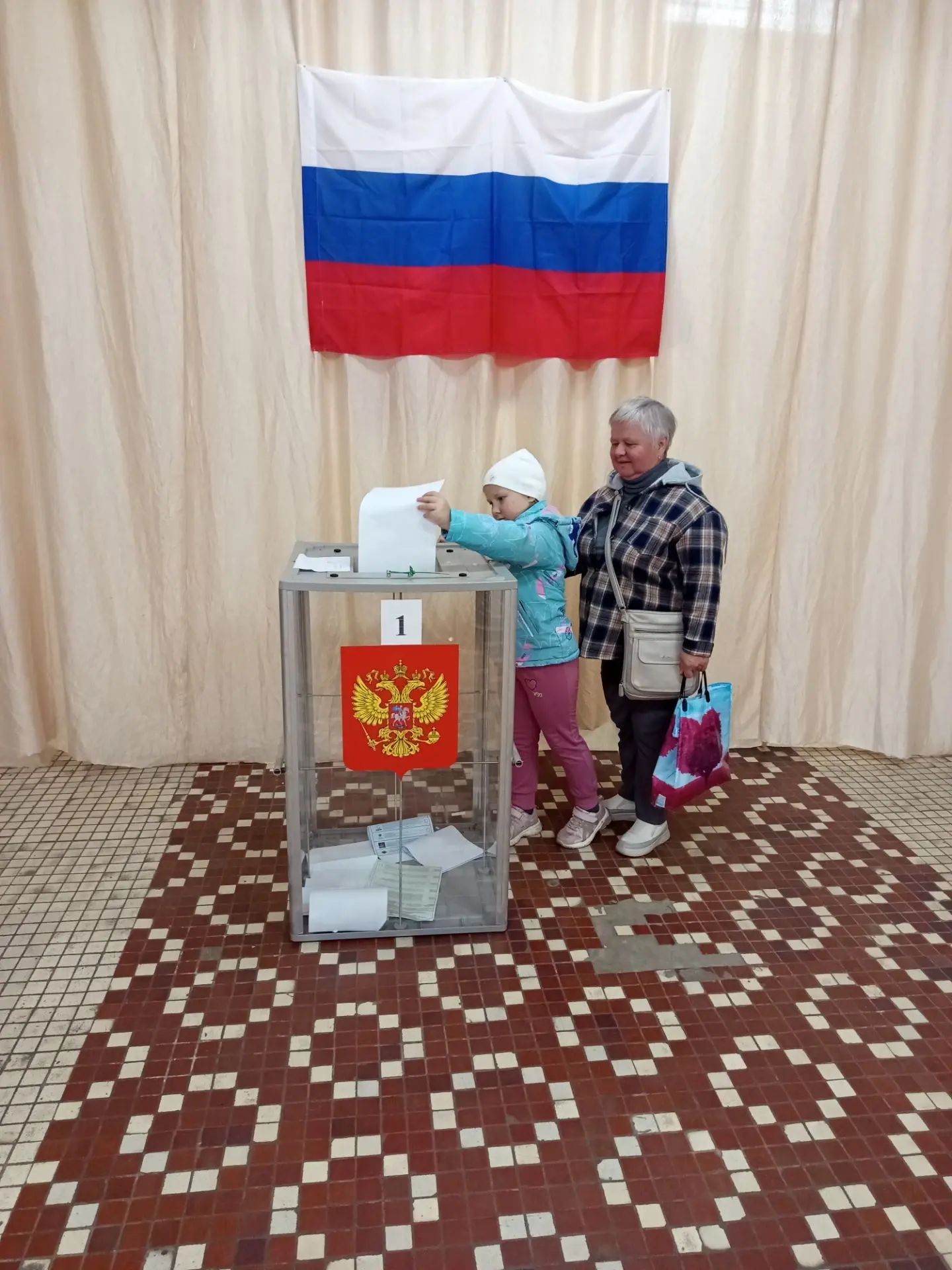 Сообщение — УИК №243, Ивановская область