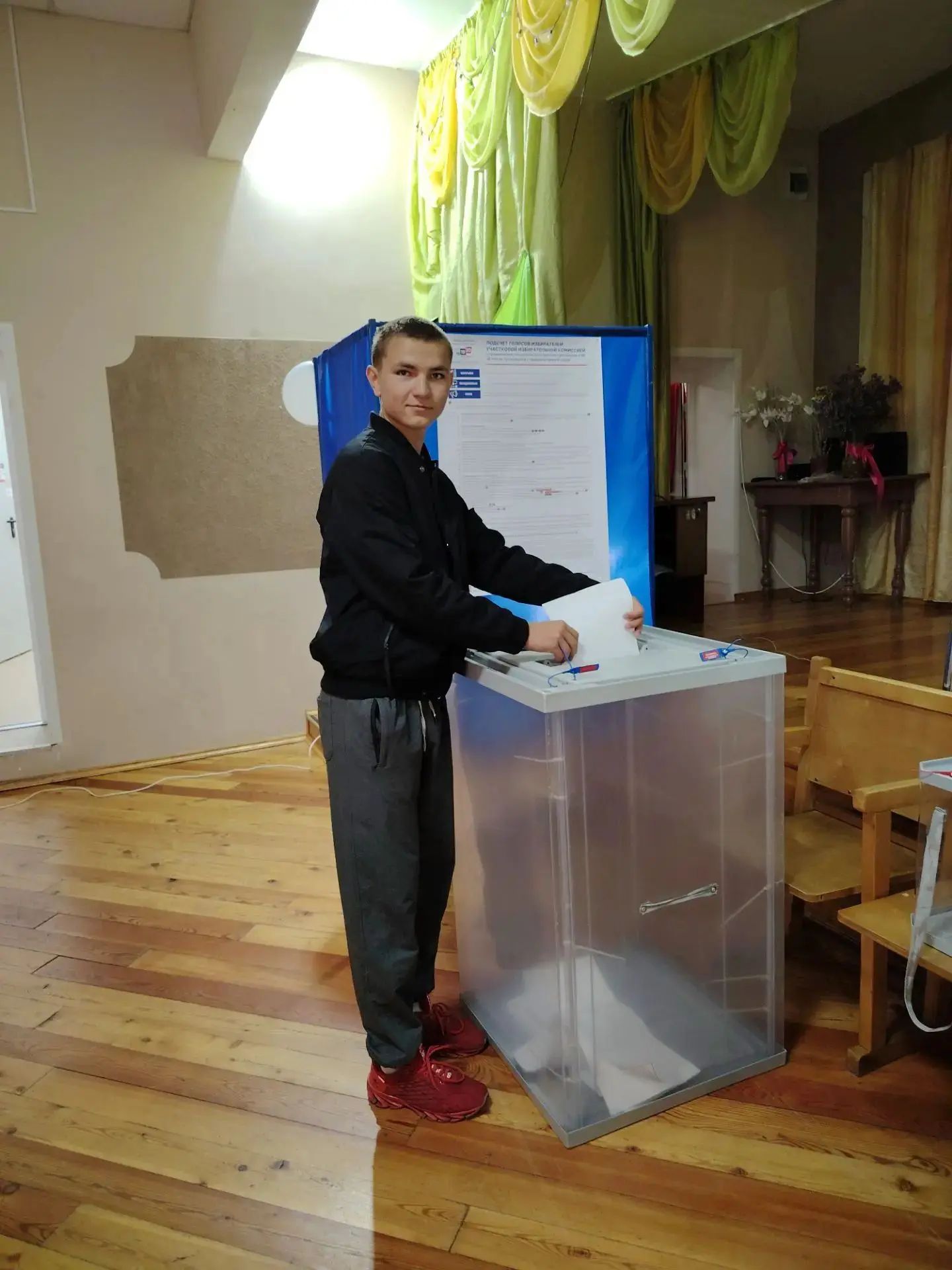Сообщение — УИК №649, Новосибирская область
