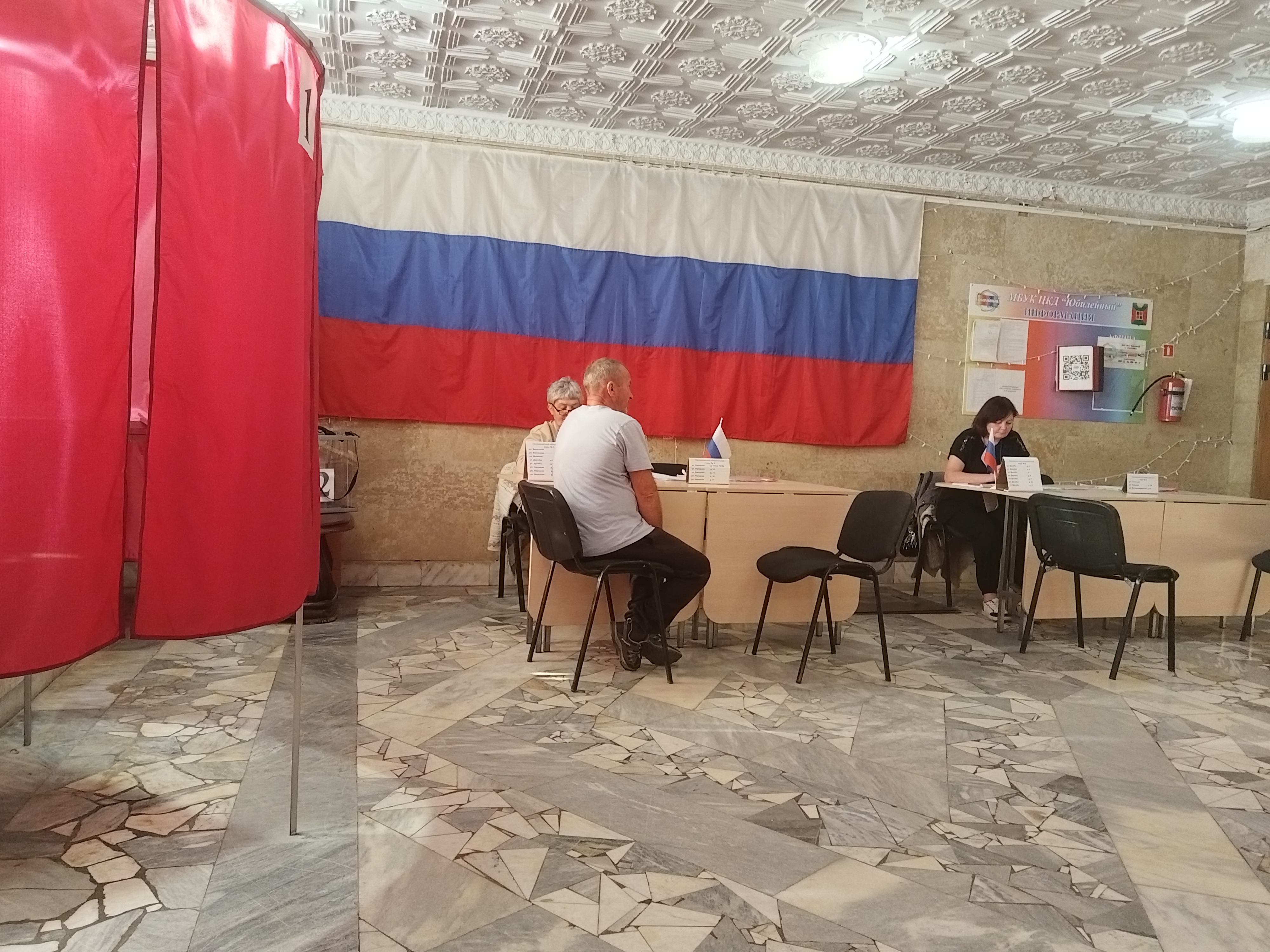 Сообщение наблюдателя — УИК №730, Самарская область