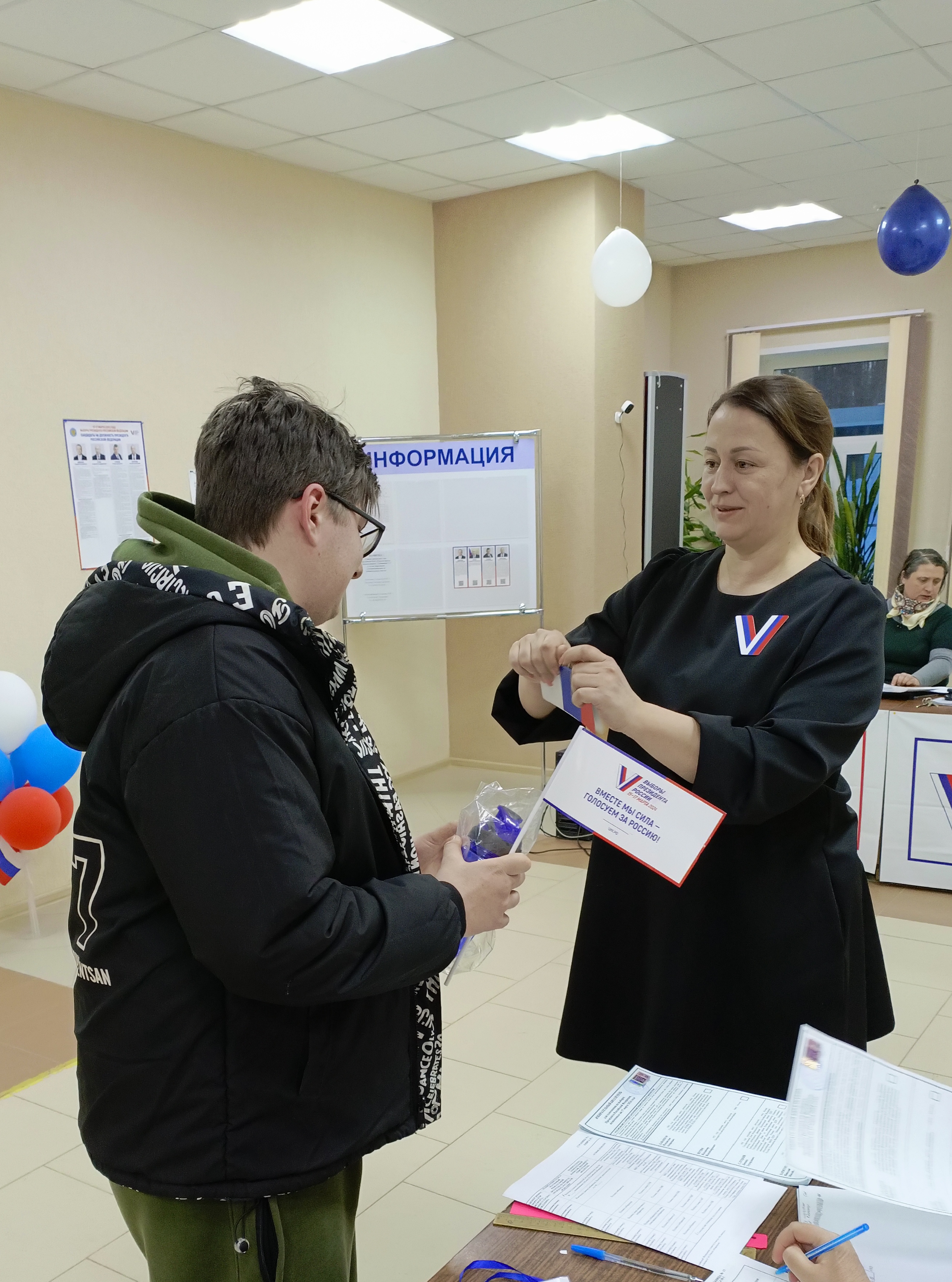 Сообщение наблюдателя — УИК №659, Смоленская область