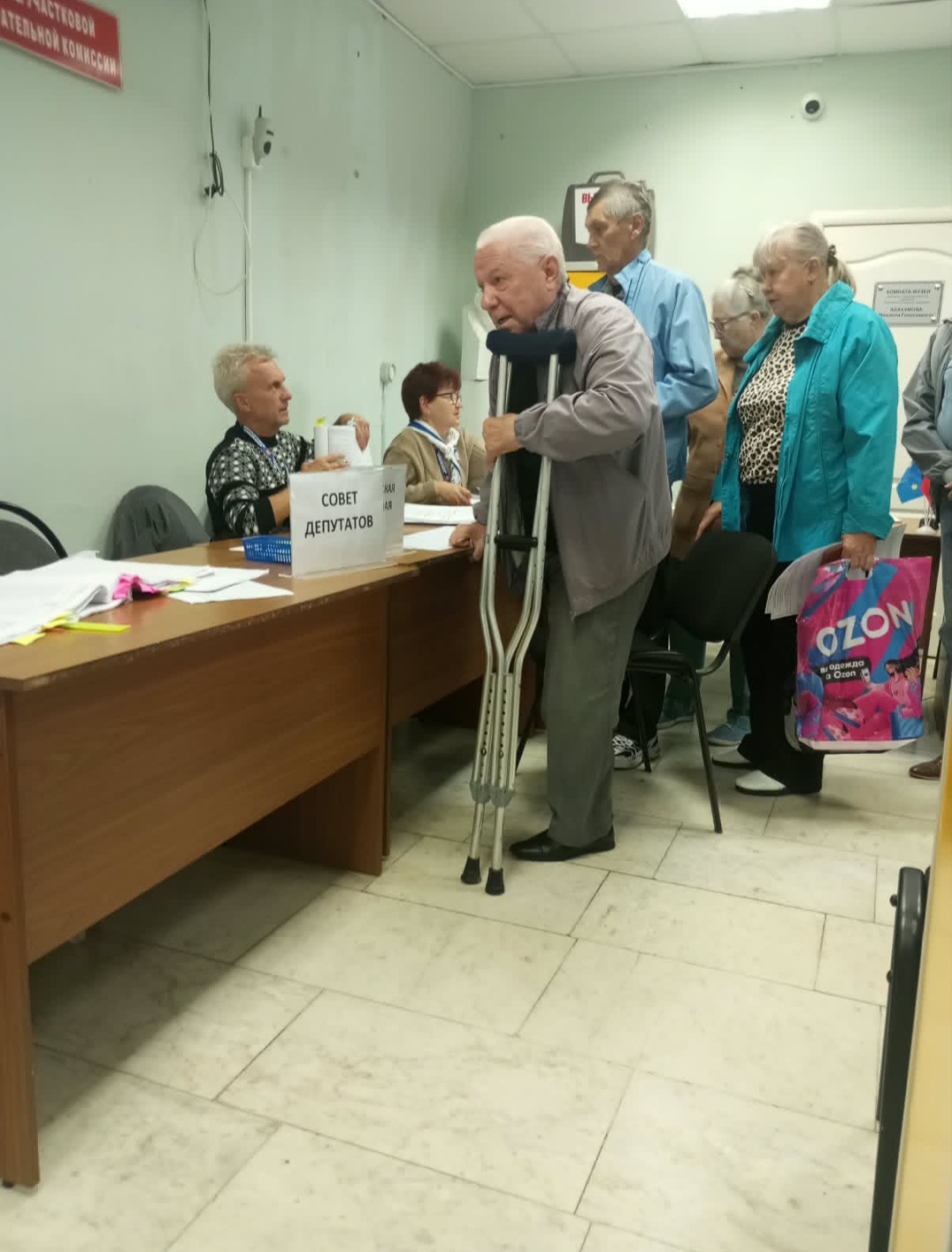 Сообщение — УИК №991, Московская область