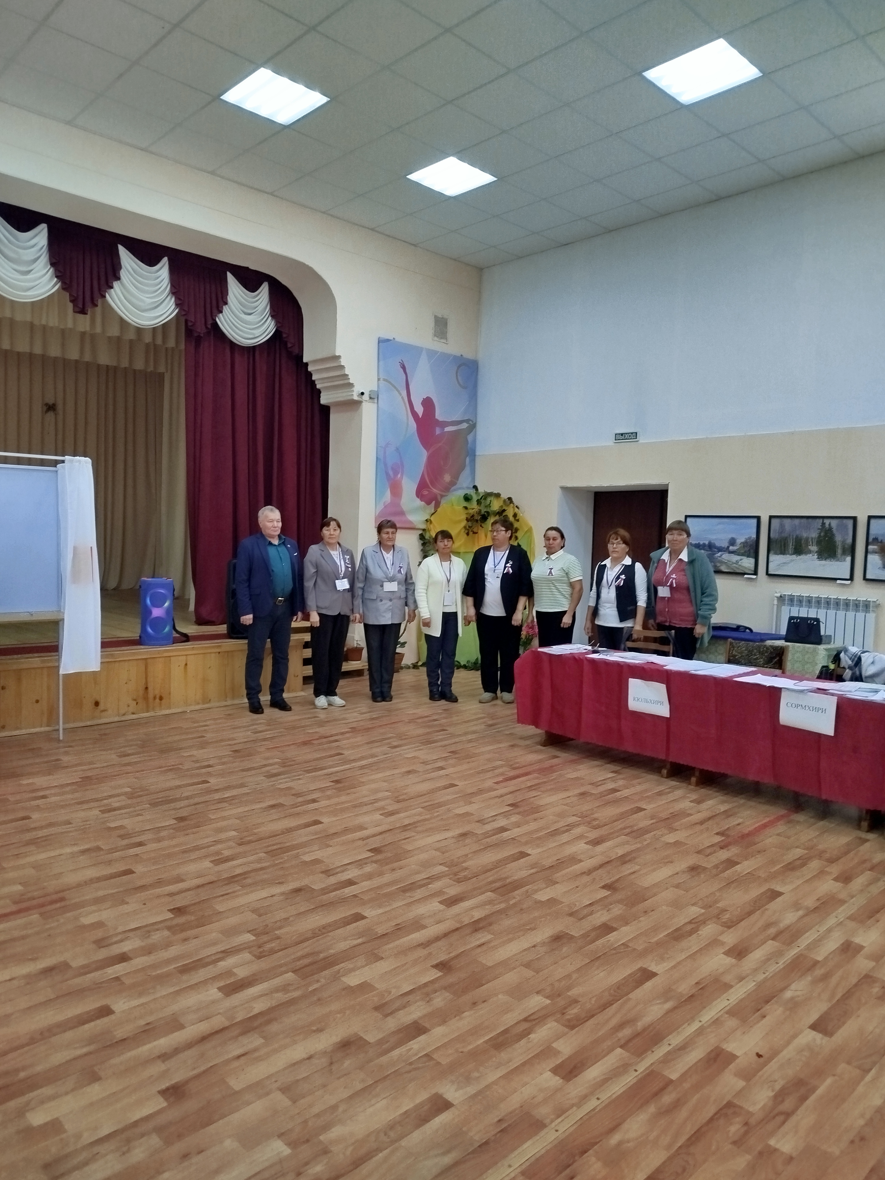 Сообщение — УИК №917, Чувашская Республика — Чувашия