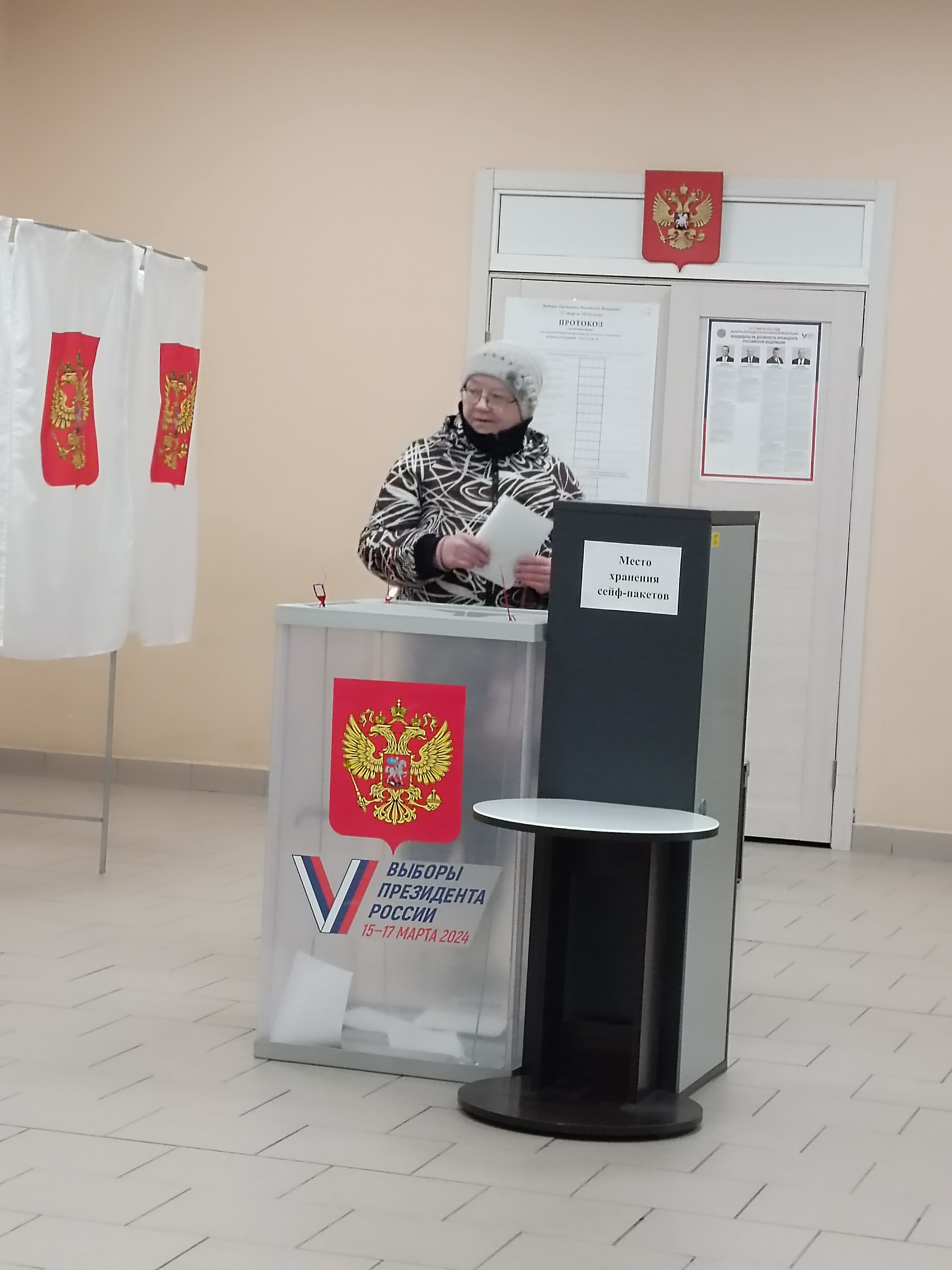 Сообщение наблюдателя — УИК №202, Вологодская область