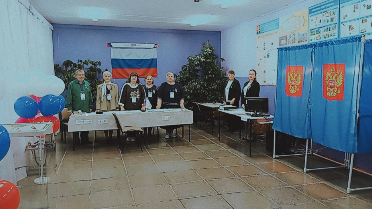 Сообщение — УИК №462, Новосибирская область