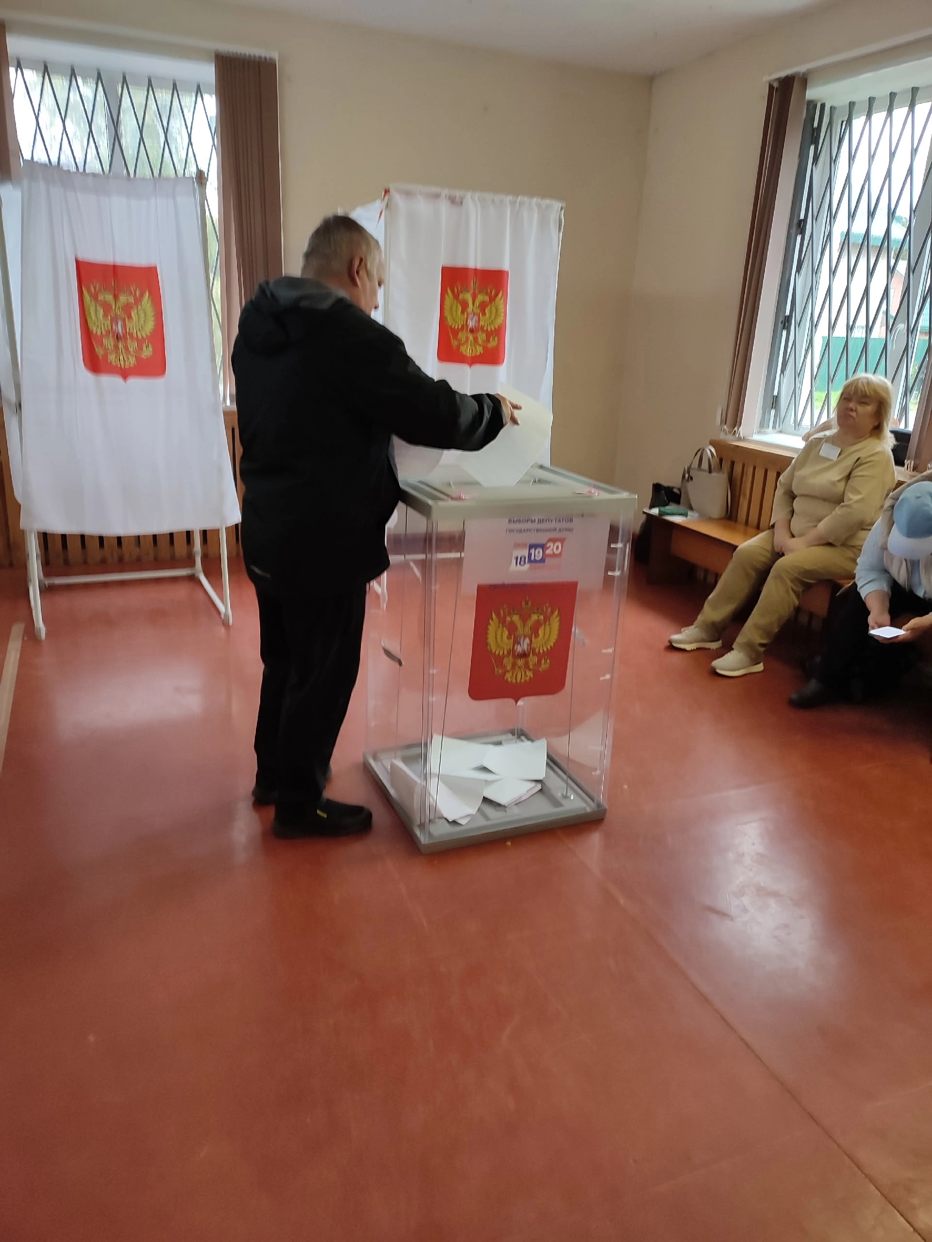 Сообщение — УИК №812, Новгородская область