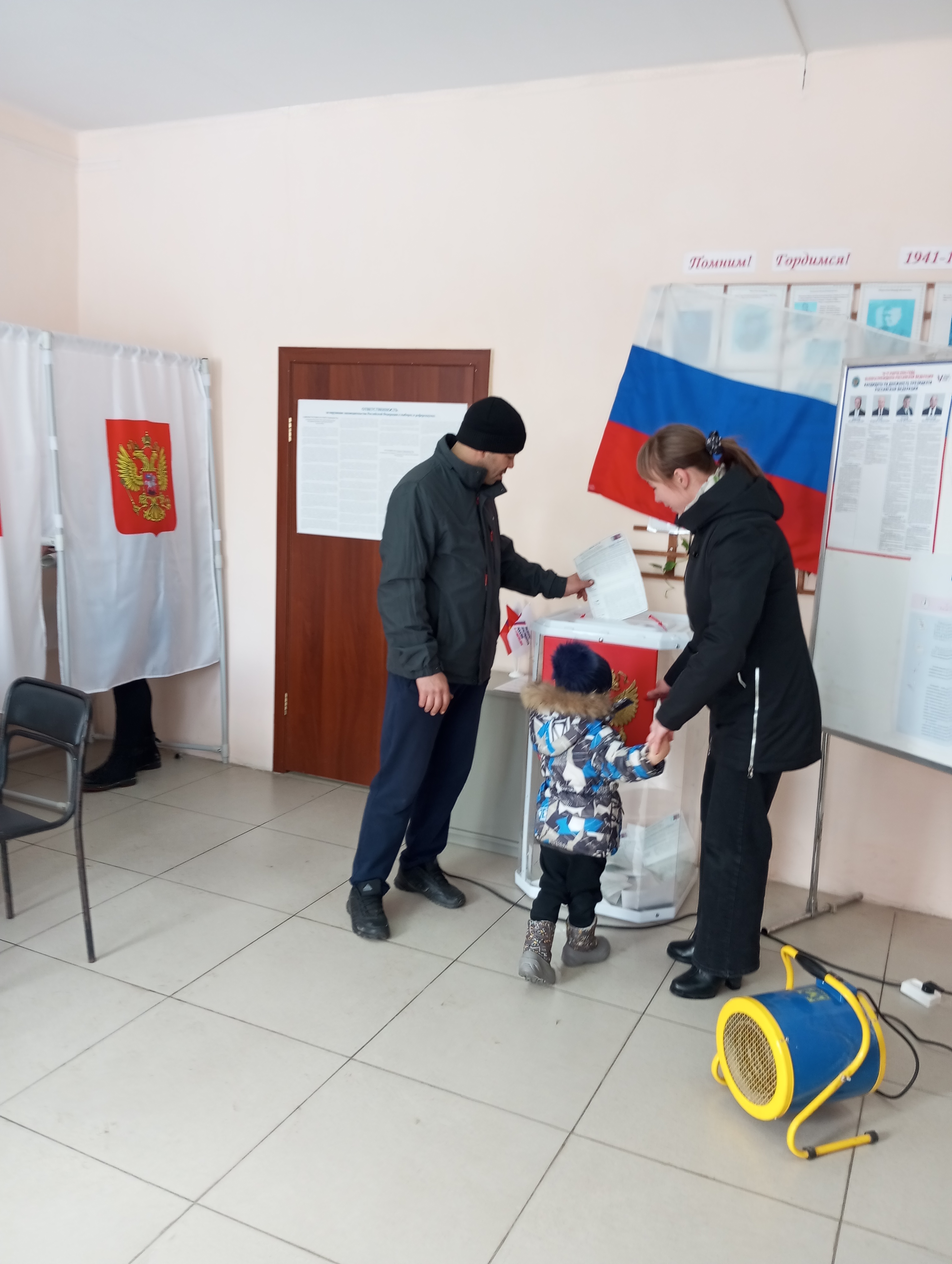 Сообщение наблюдателя — УИК №1309, Челябинская область