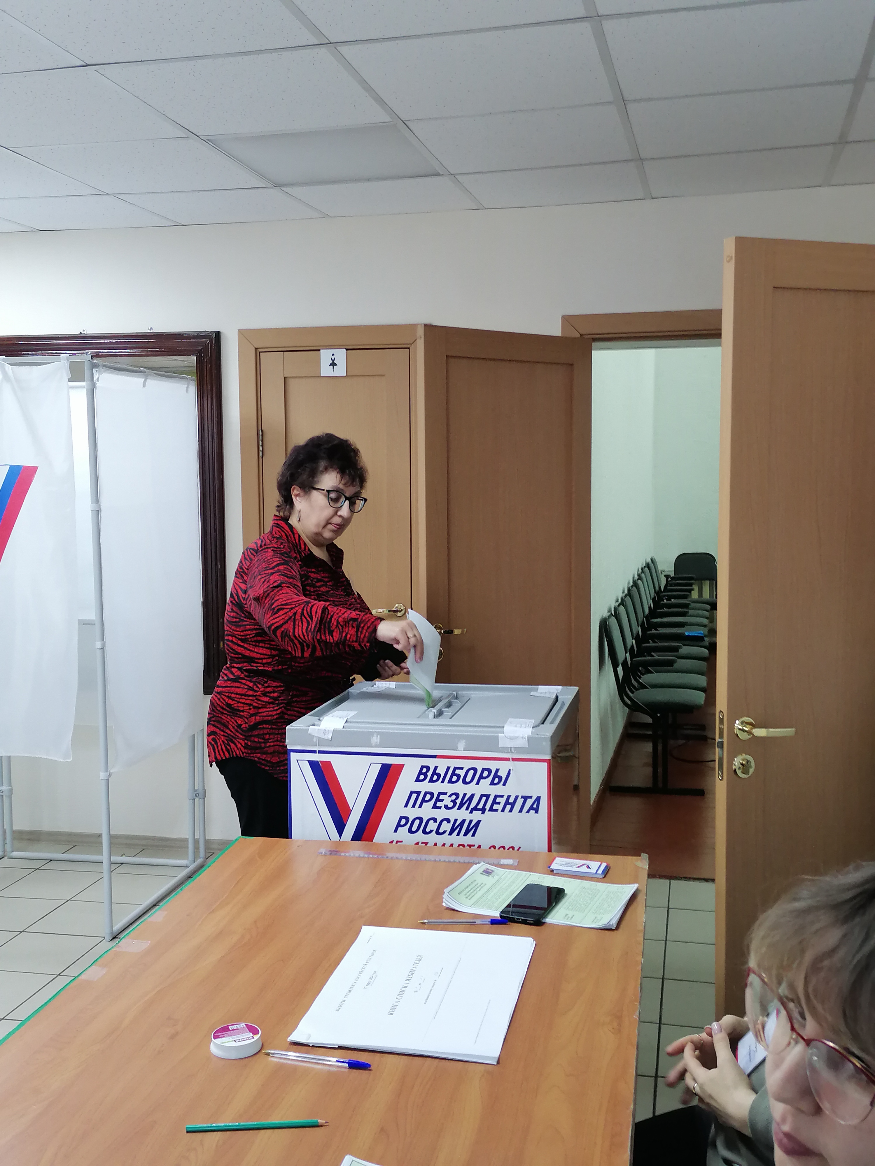 Сообщение наблюдателя — УИК №1327, Кемеровская область — Кузбасс