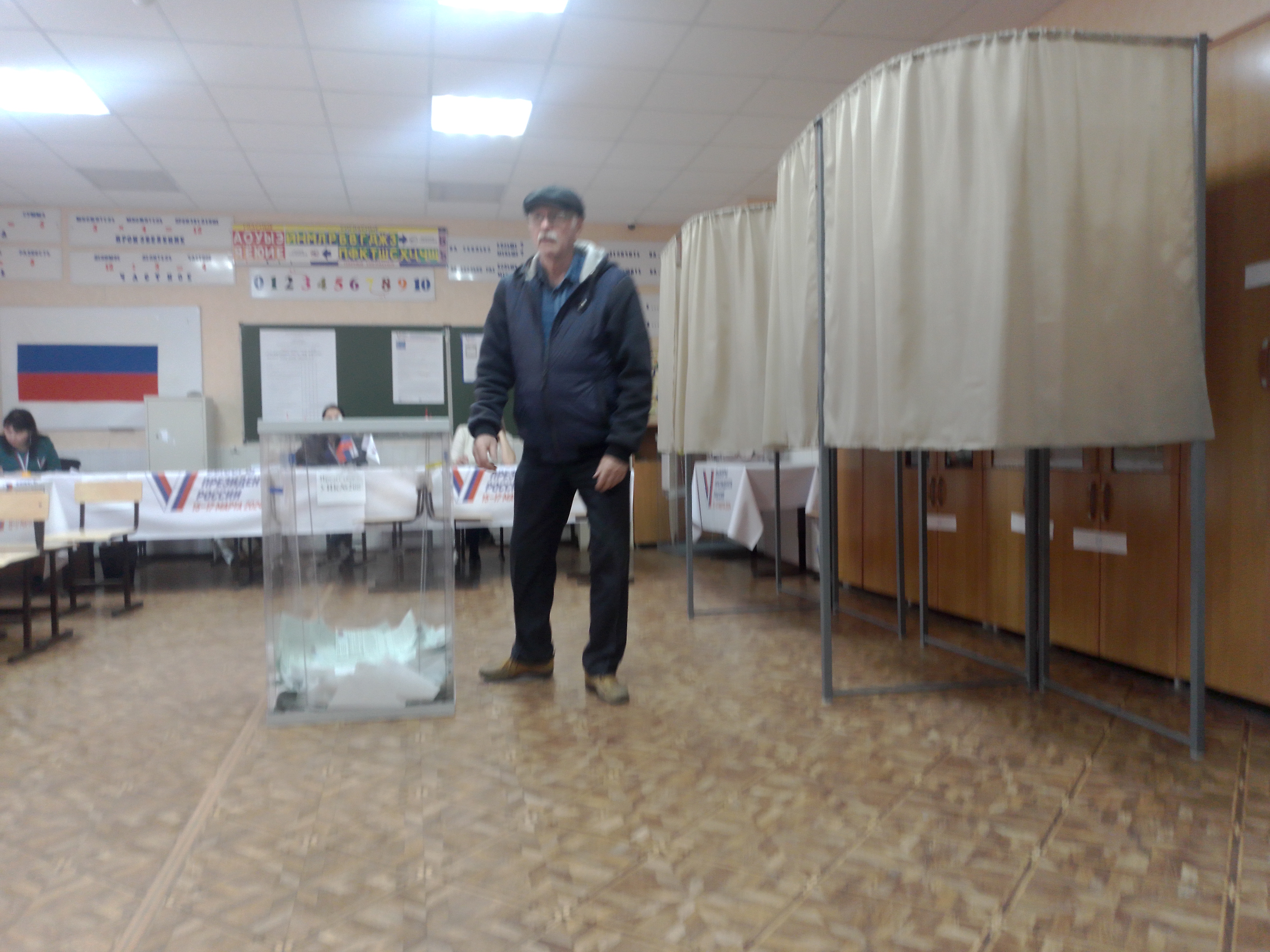 Сообщение наблюдателя — УИК №208, Астраханская область