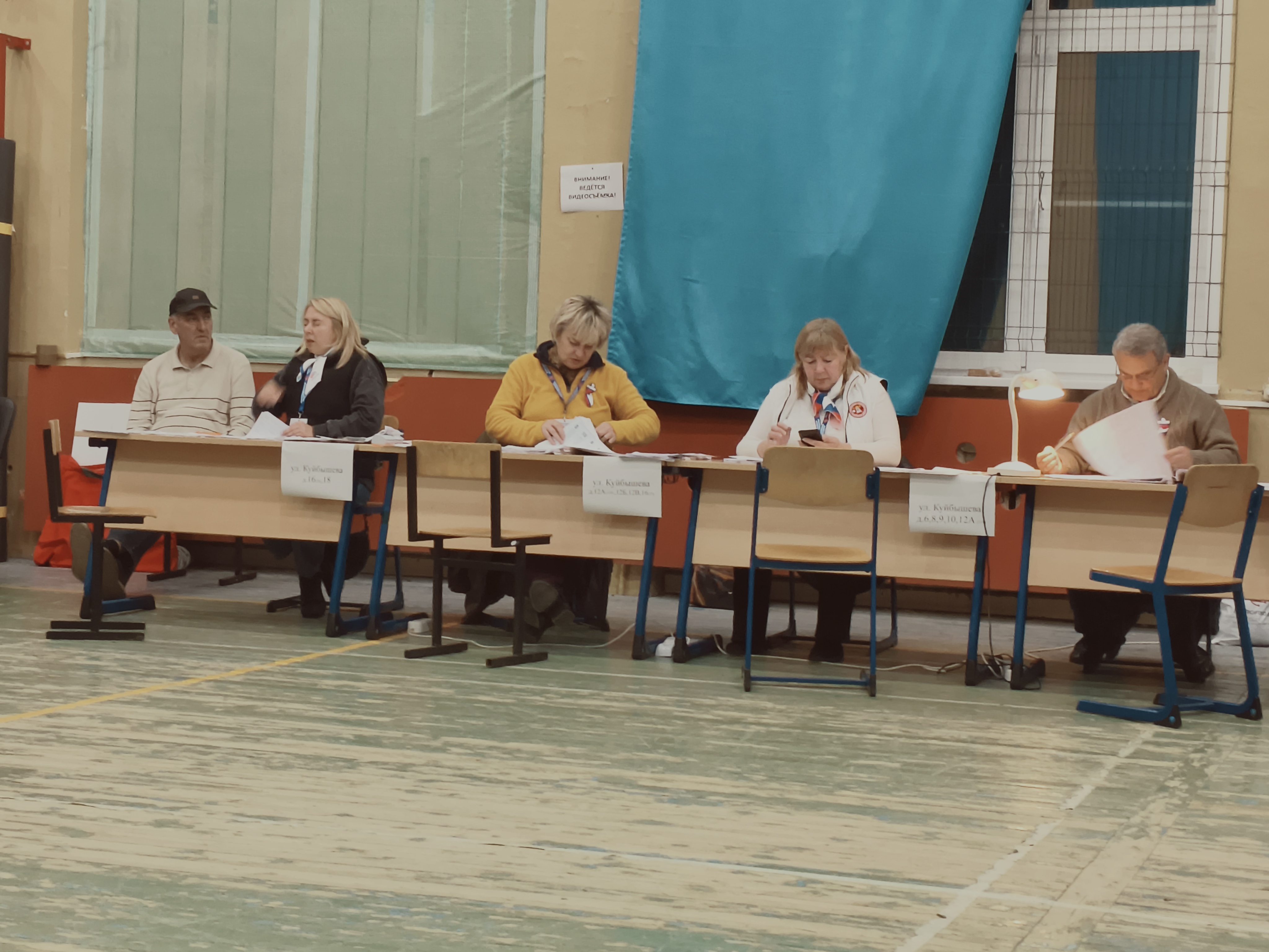 Сообщение — УИК №2974, Московская область