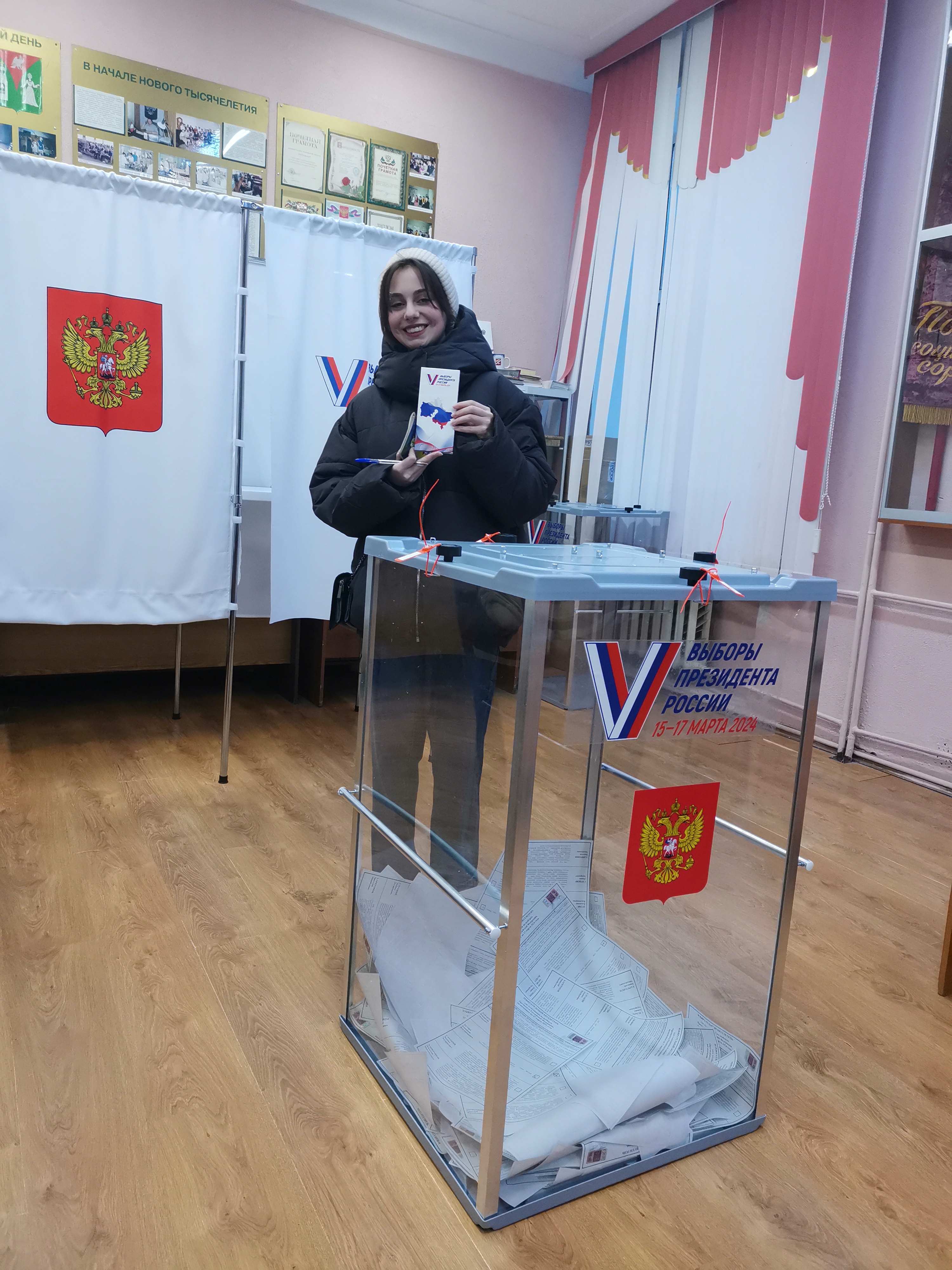 Сообщение наблюдателя — УИК №2127, Московская область