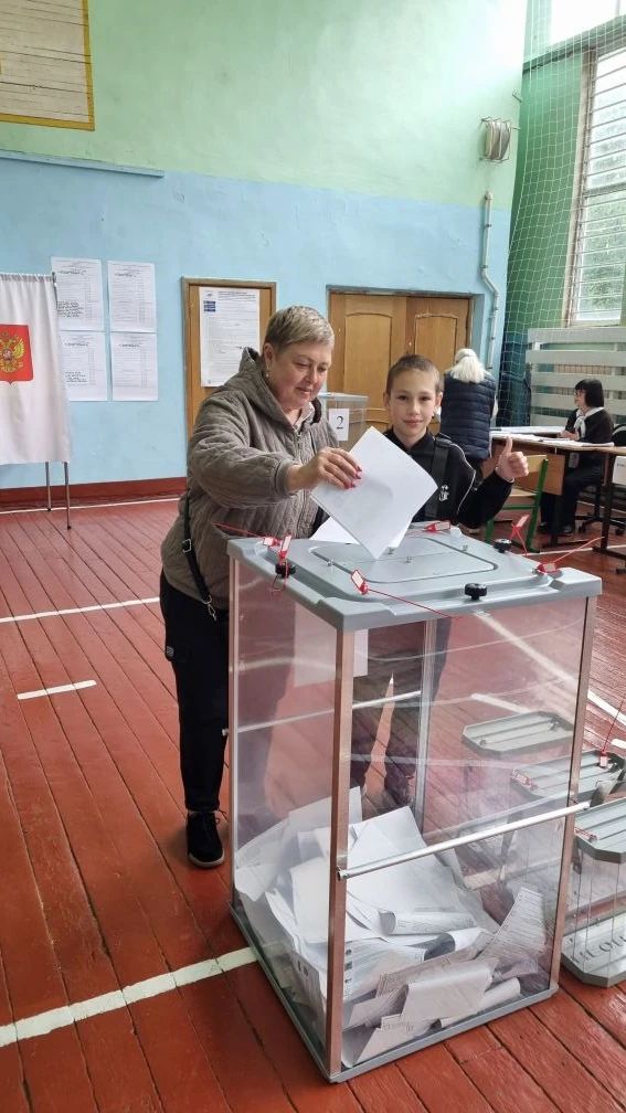 Сообщение — УИК №3399, Московская область