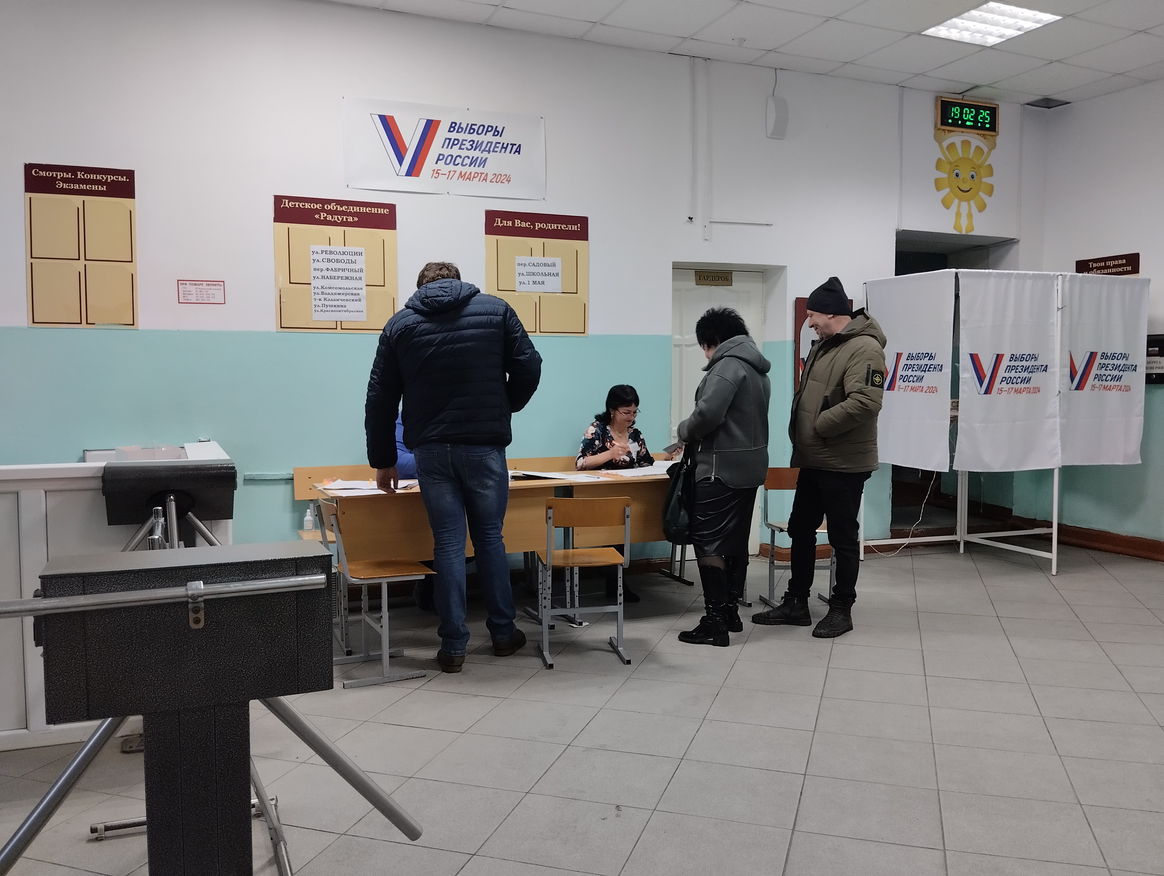 Сообщение наблюдателя — УИК №261, Владимирская область