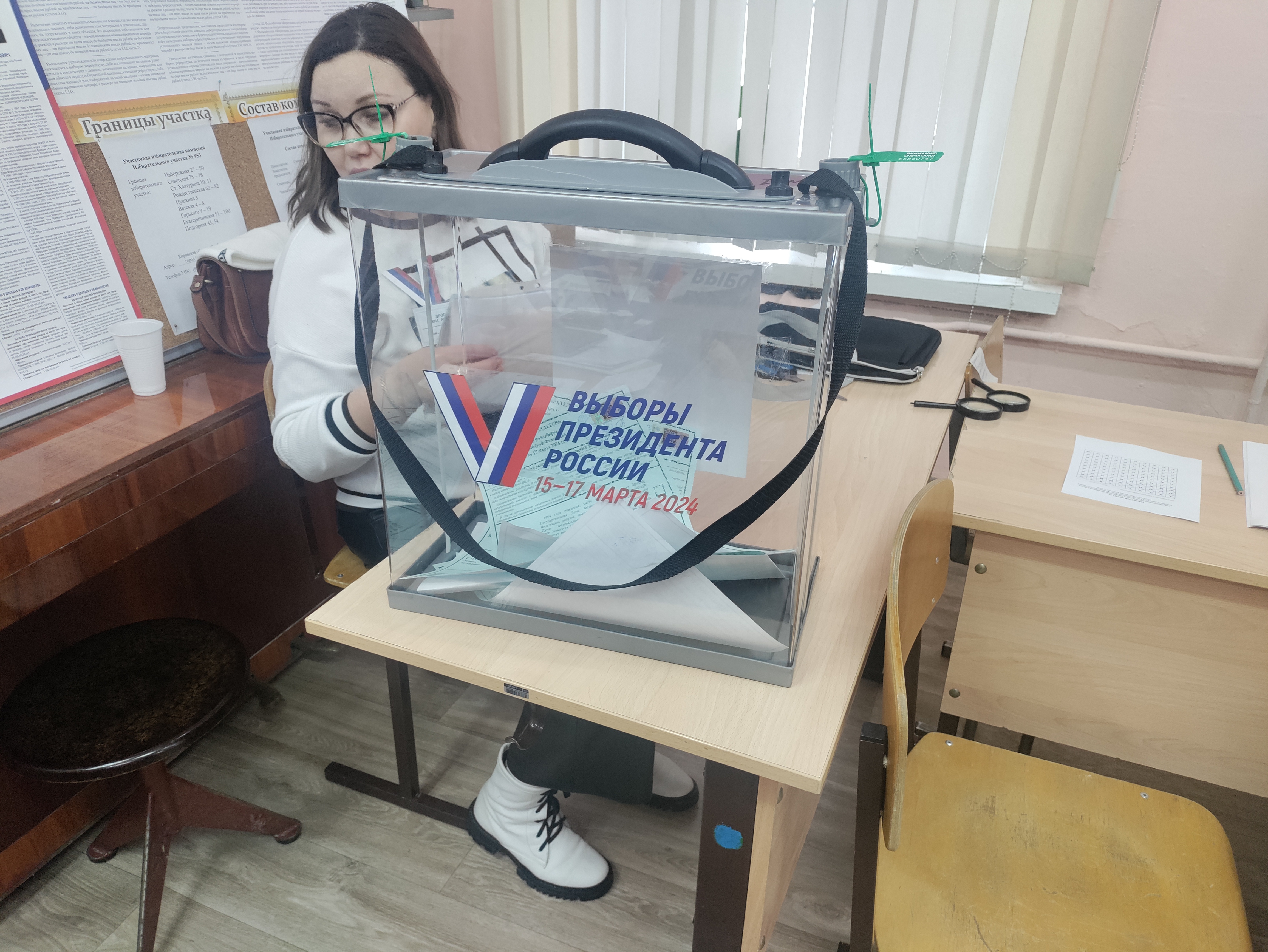 Сообщение наблюдателя — УИК №953, Кировская область