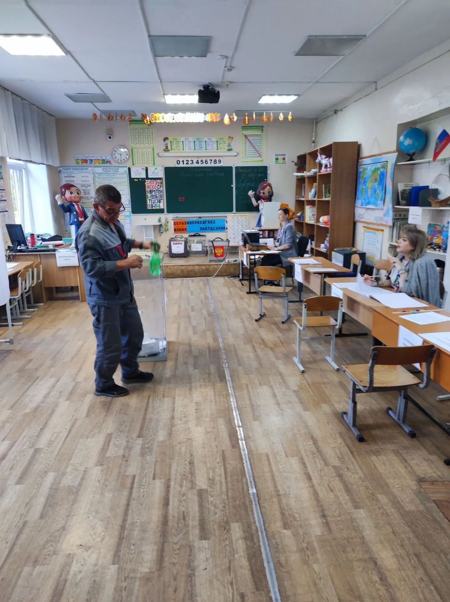 Сообщение — УИК №3024, Приморский край
