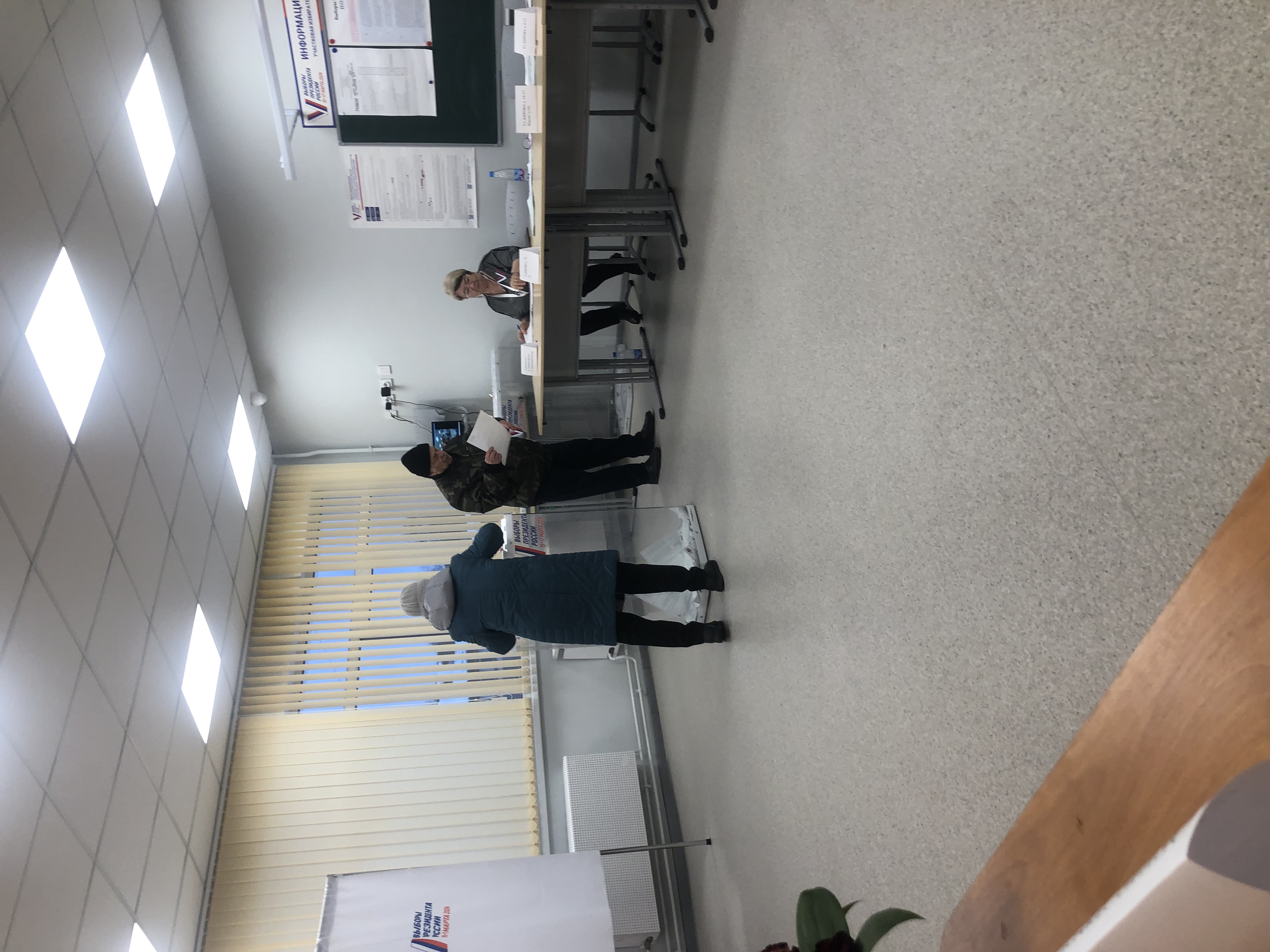 Сообщение наблюдателя — УИК №2174, Московская область