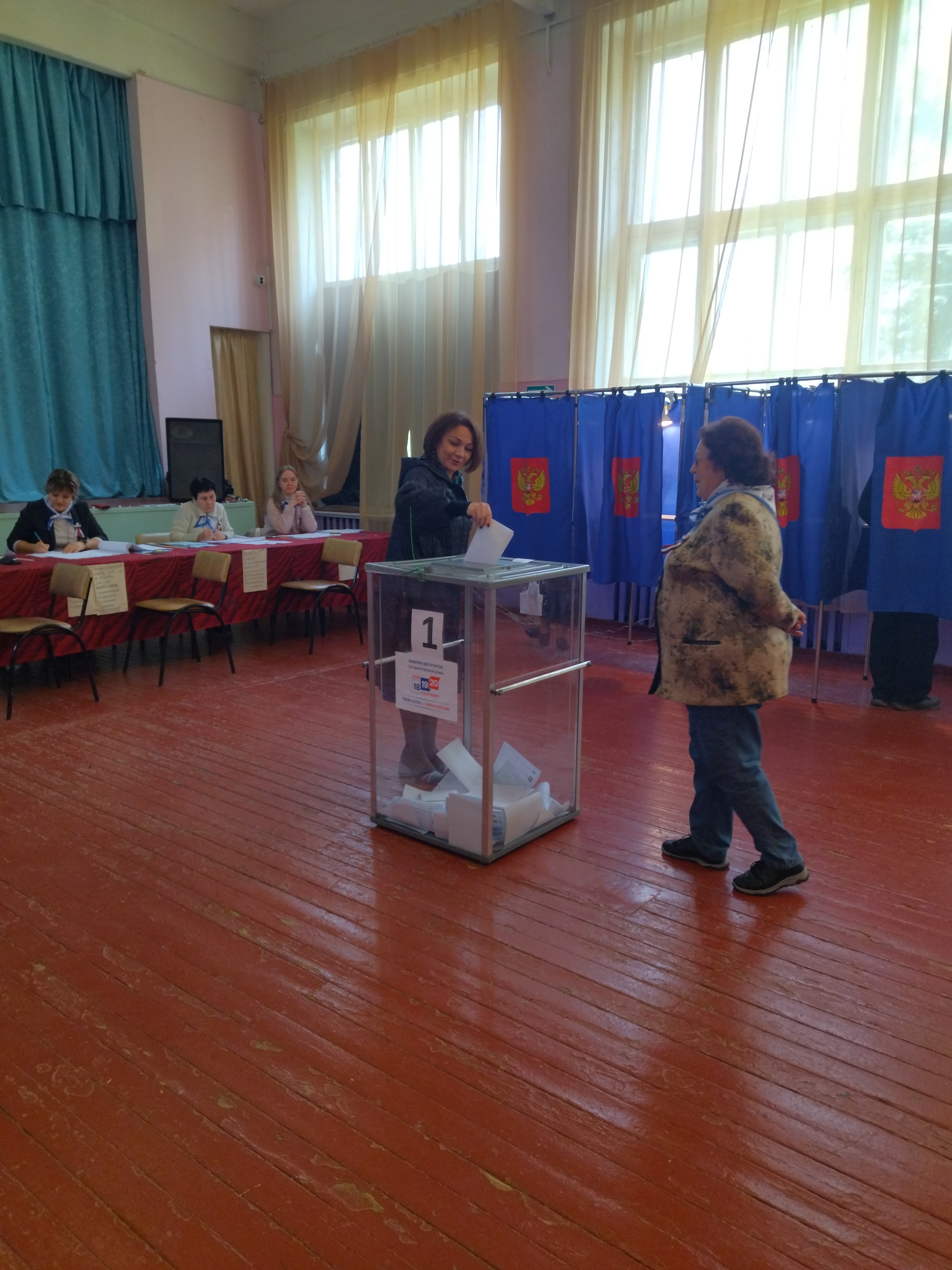 Сообщение — УИК №583, Костромская область