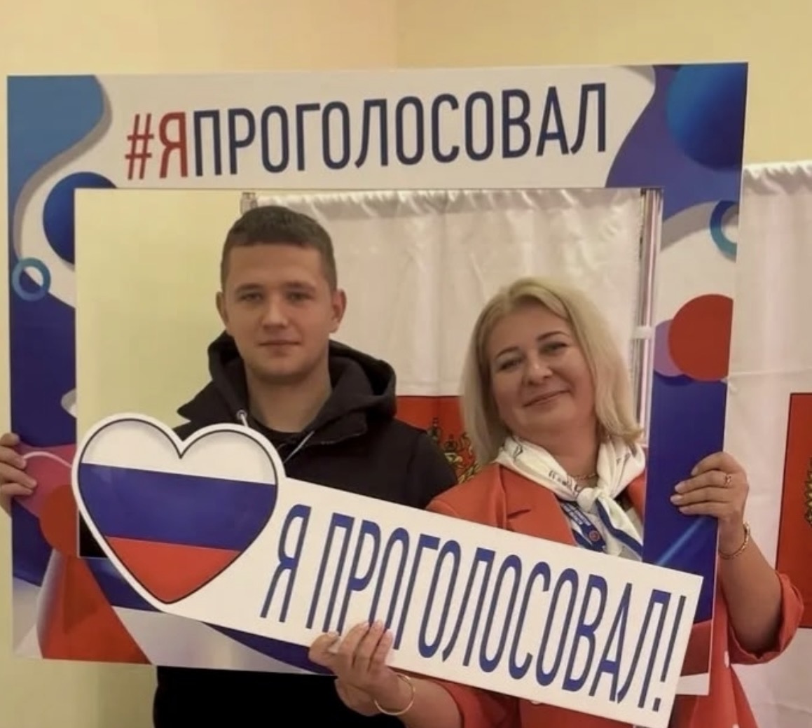 Сообщение — УИК №2124, Московская область