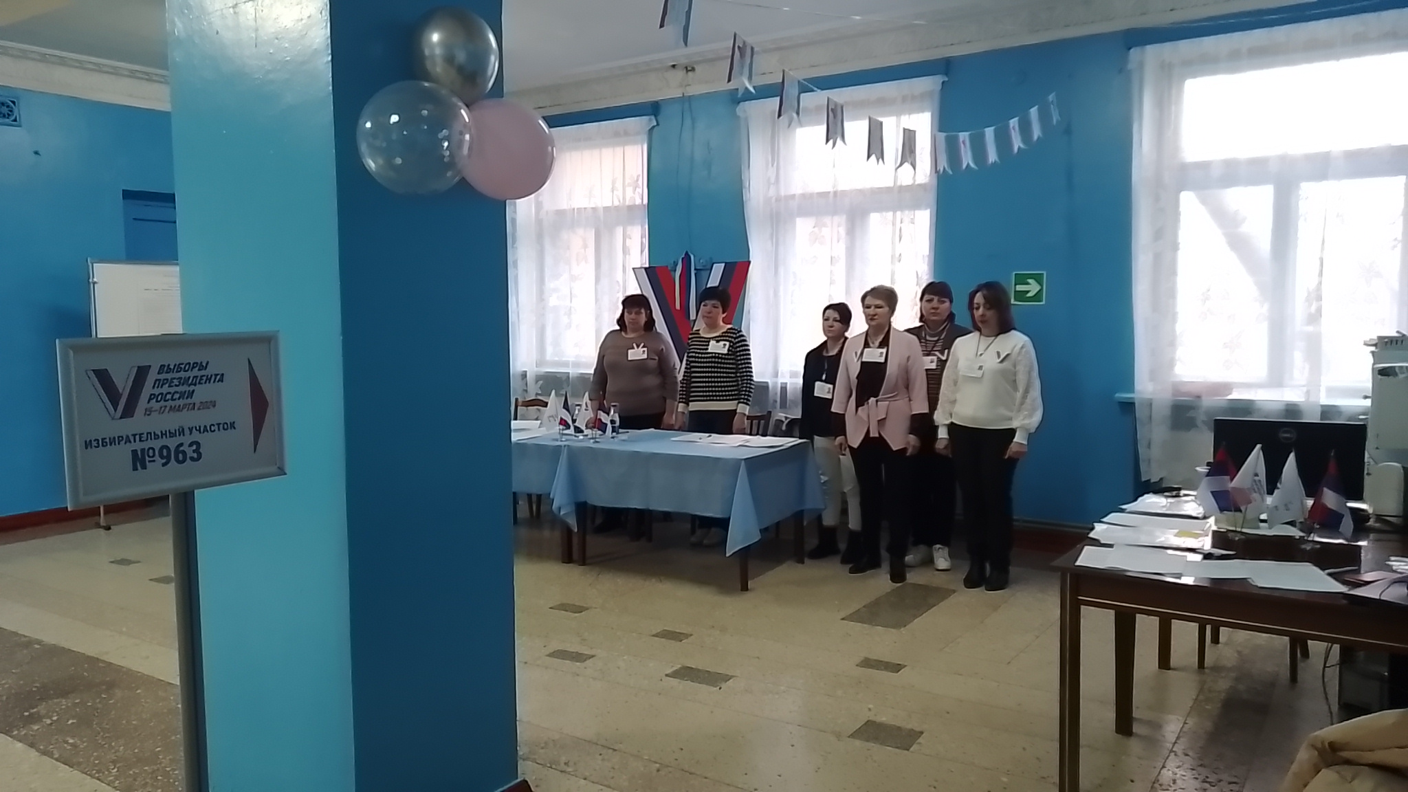 Сообщение наблюдателя — УИК №963, Республика Крым