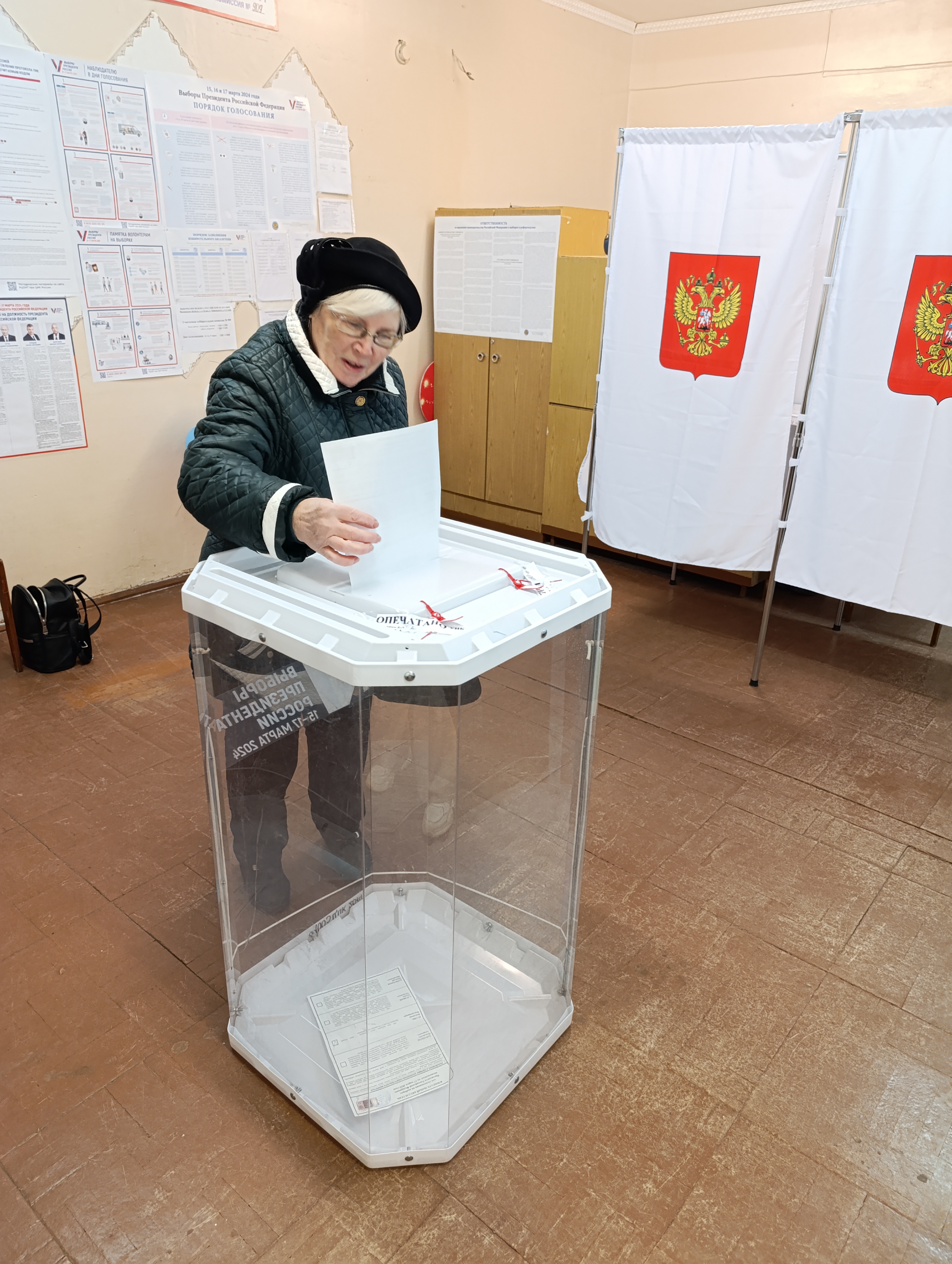 Сообщение наблюдателя — УИК №909, Московская область