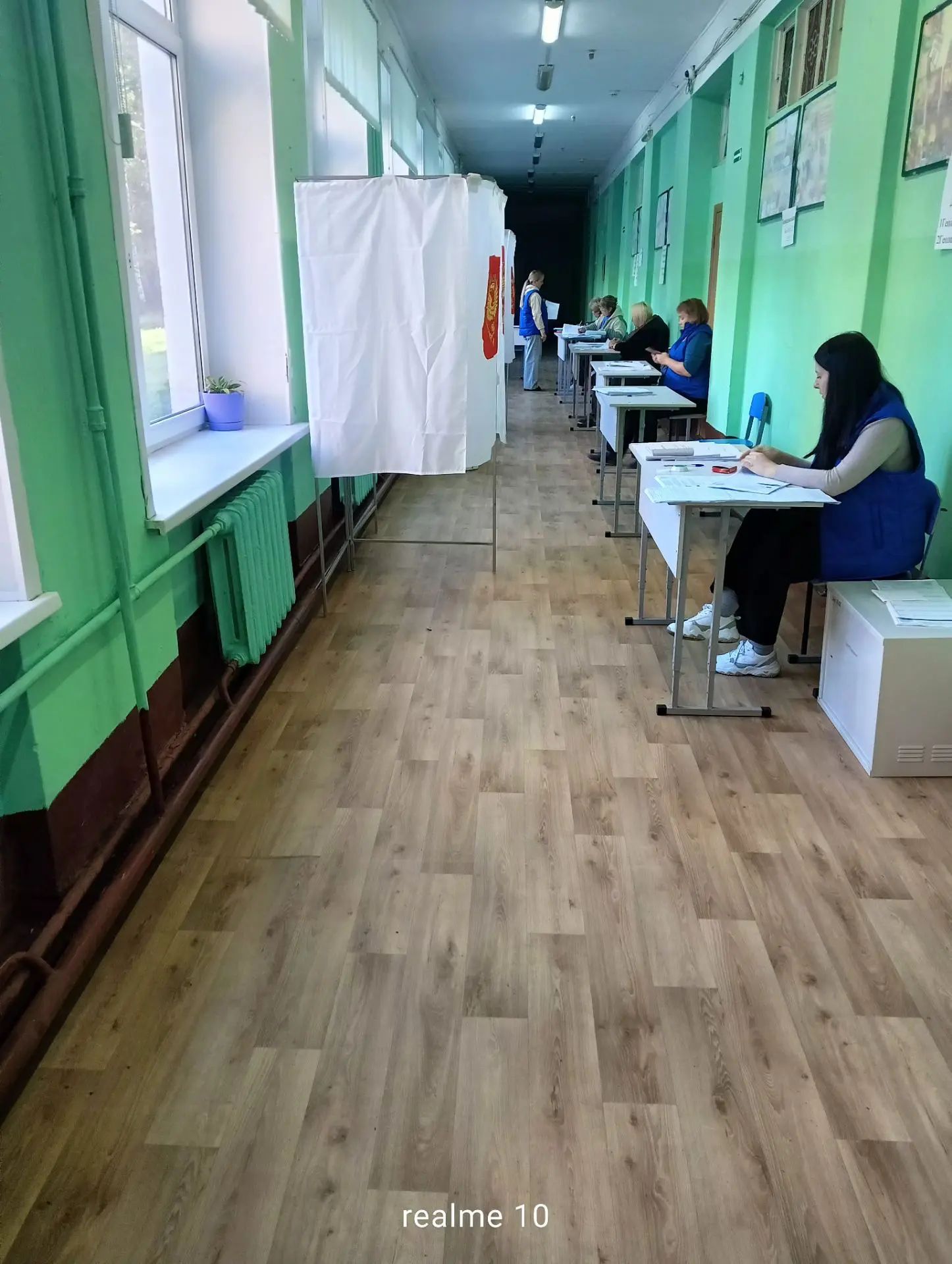 Сообщение — УИК №2466, Московская область