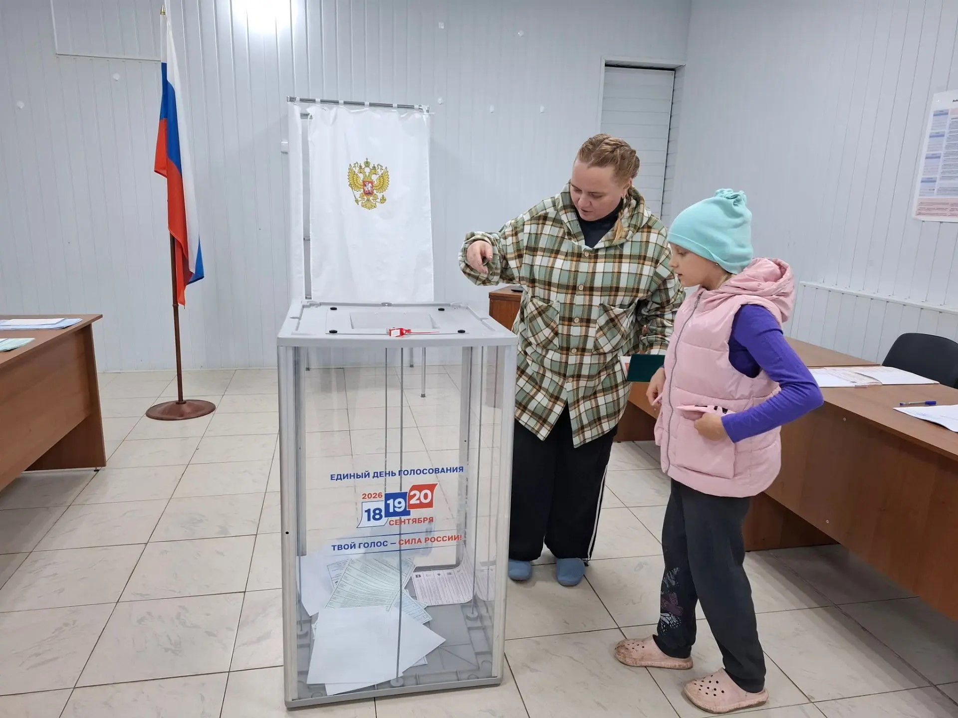 Сообщение — УИК №773, Ставропольский край