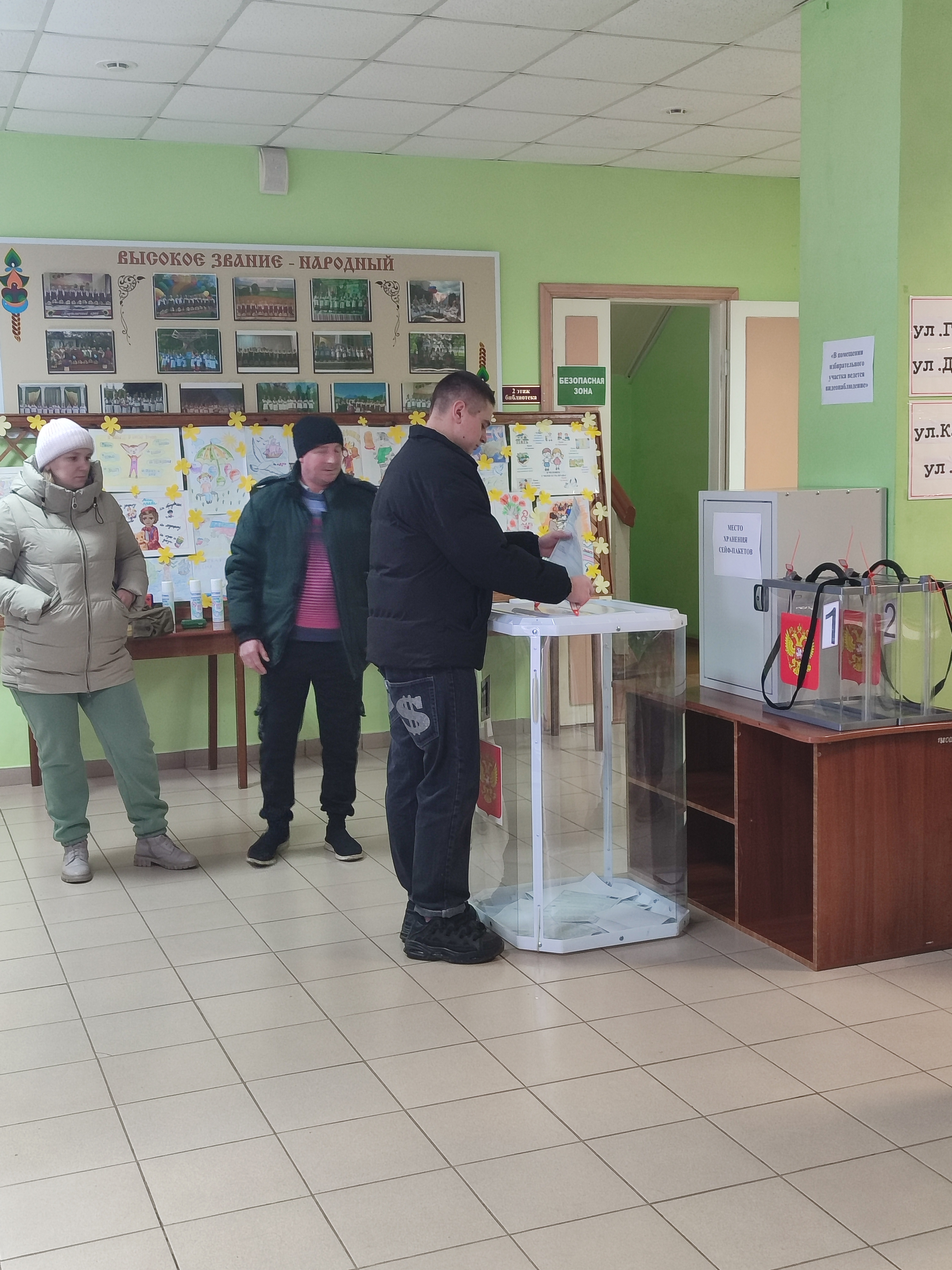 Сообщение наблюдателя — УИК №47, Белгородская область