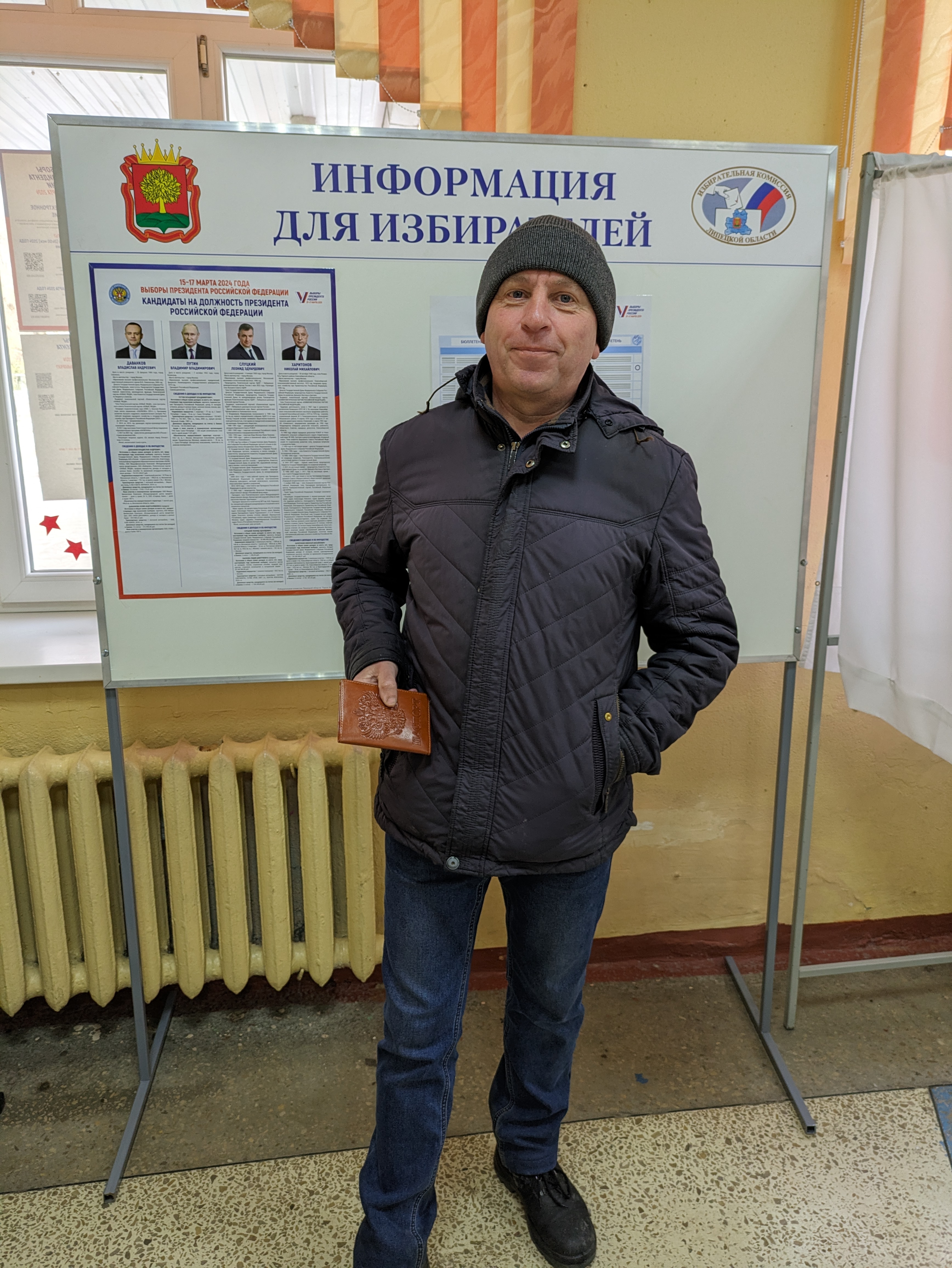Сообщение наблюдателя — УИК №2321, Липецкая область