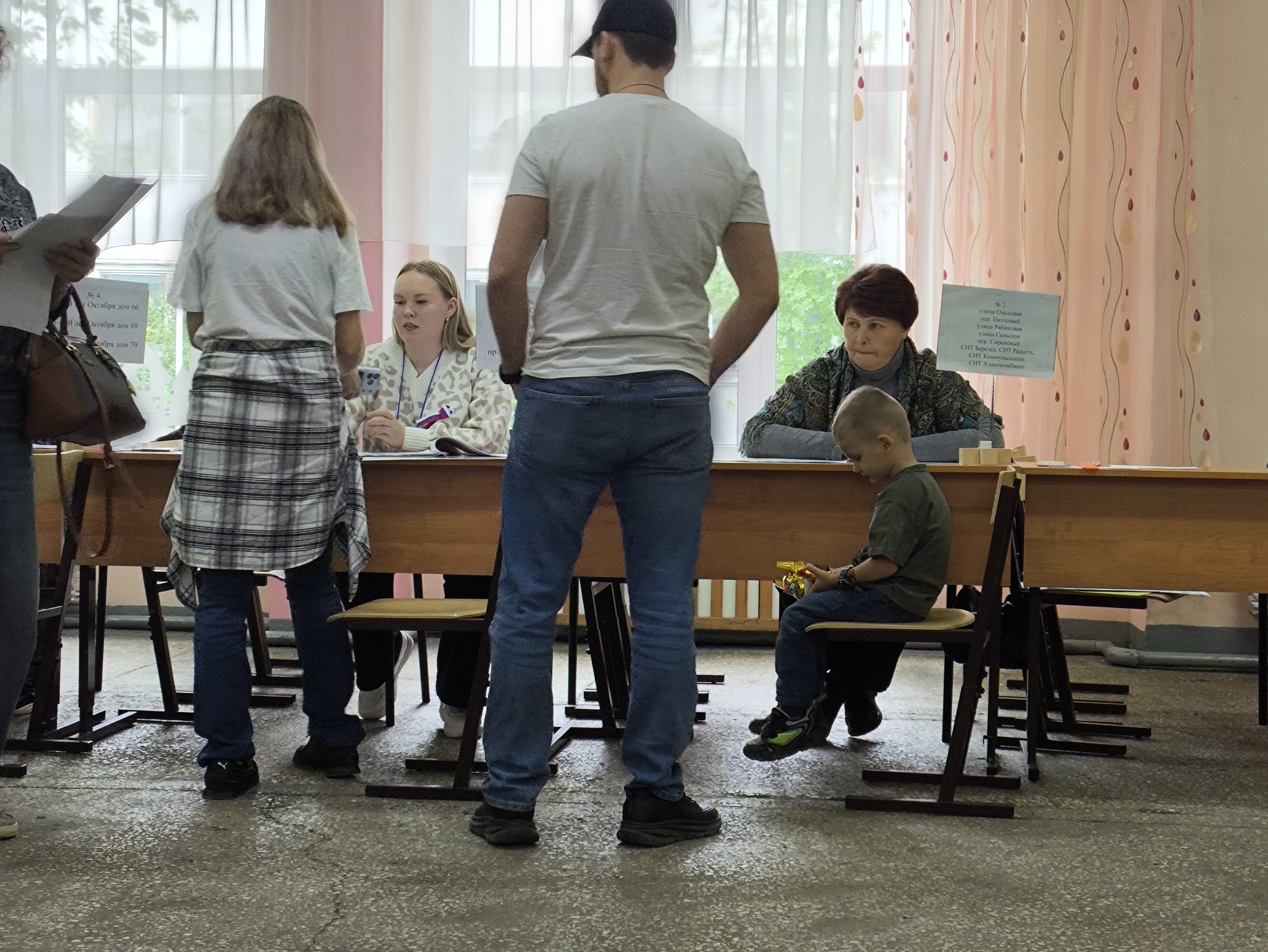 Сообщение — УИК №3719, Самарская область
